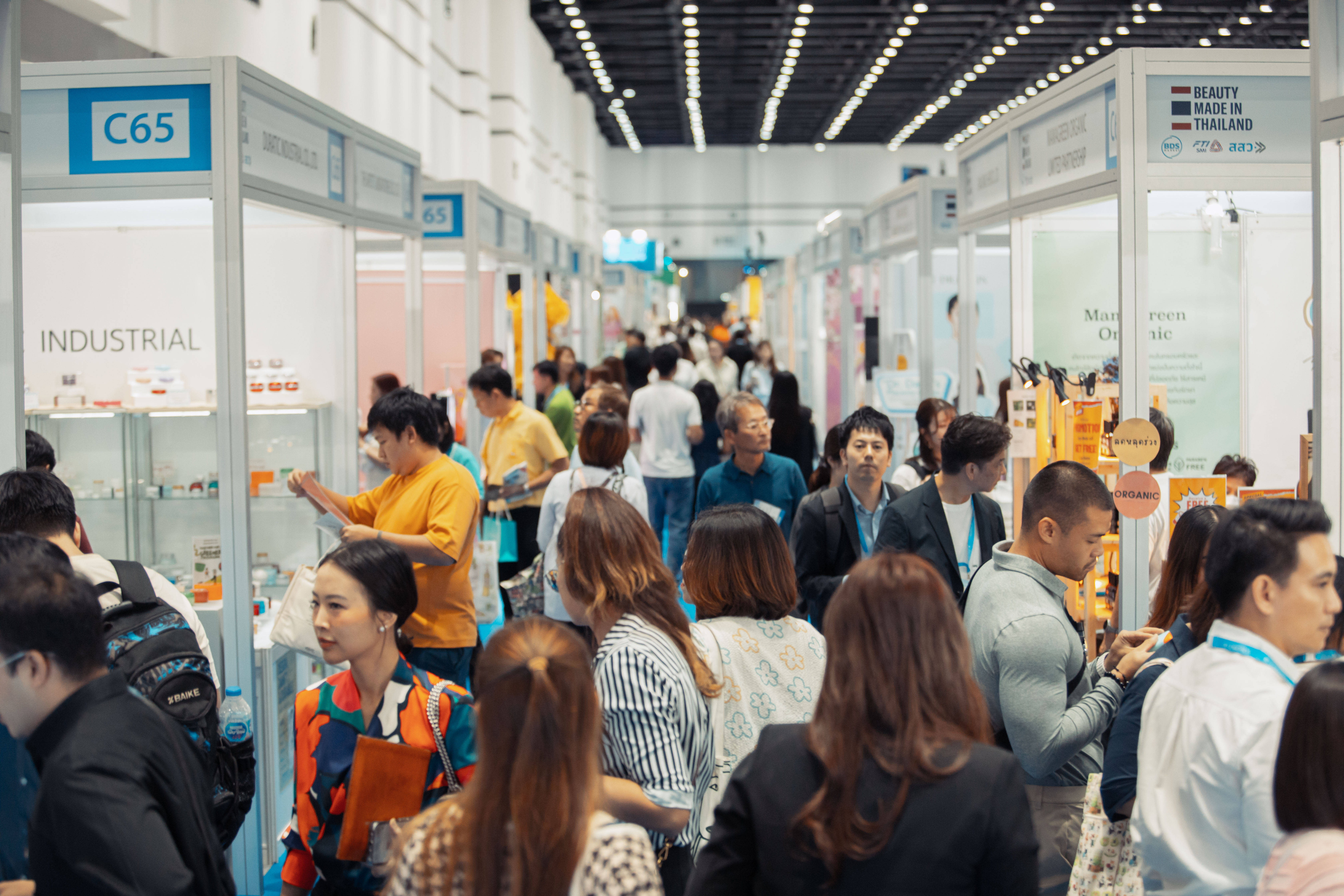 越南美妆展会-越南美妆展会在哪里