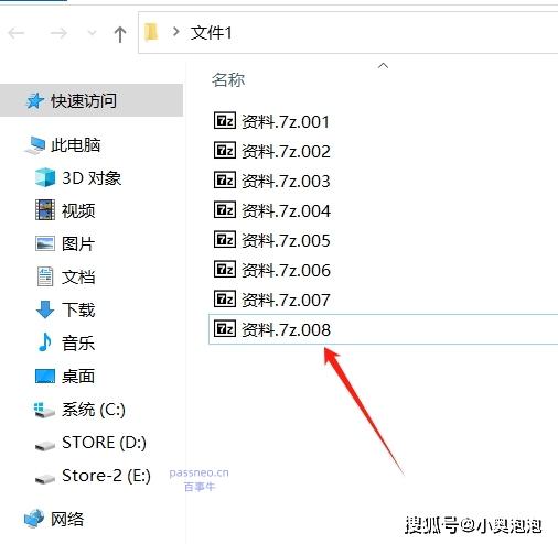 あつめ草 (全5卷.別卷1） 工進 スマートシリーズ 充電式剪定はさみ（バイパス刃）18V 2