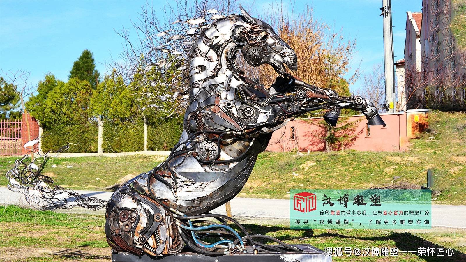 不锈钢艺术马雕塑:现代工艺的灵动之美