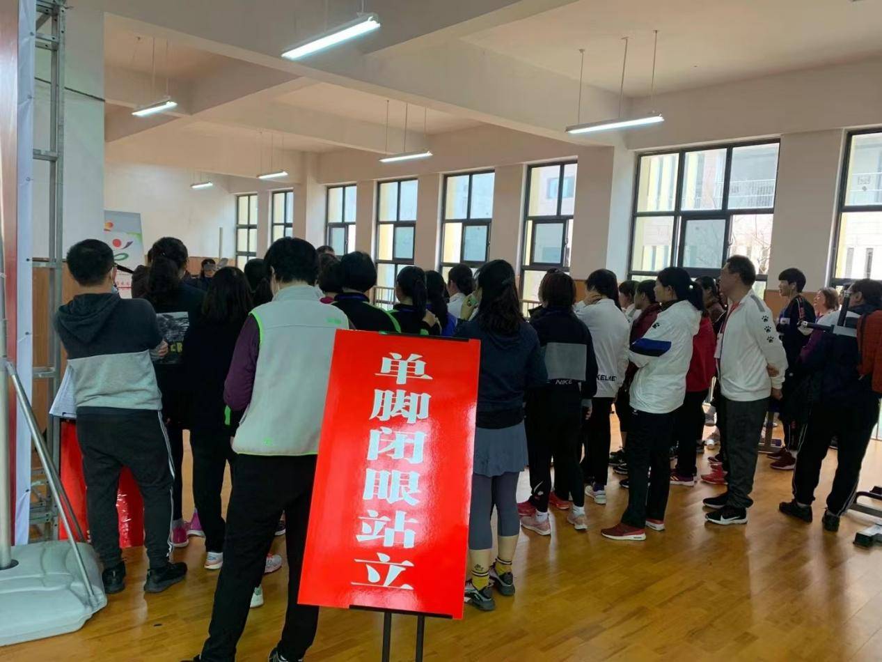 024年肥东县《国家体育锻炼标准》达标赛隆重举办"