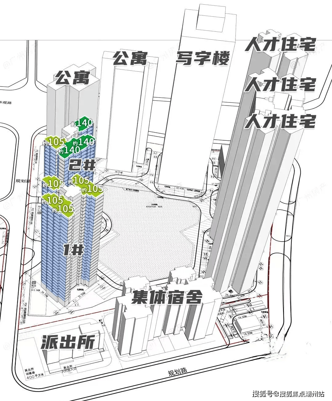 广州城投·天禧(广州城投·天禧)首页网站-广州城投·天禧楼盘详情-广州城投·天禧欢迎您_认证_电话_项目