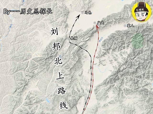 白登山之围图片