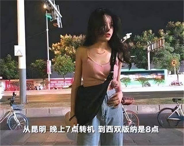 李倩月生日图片