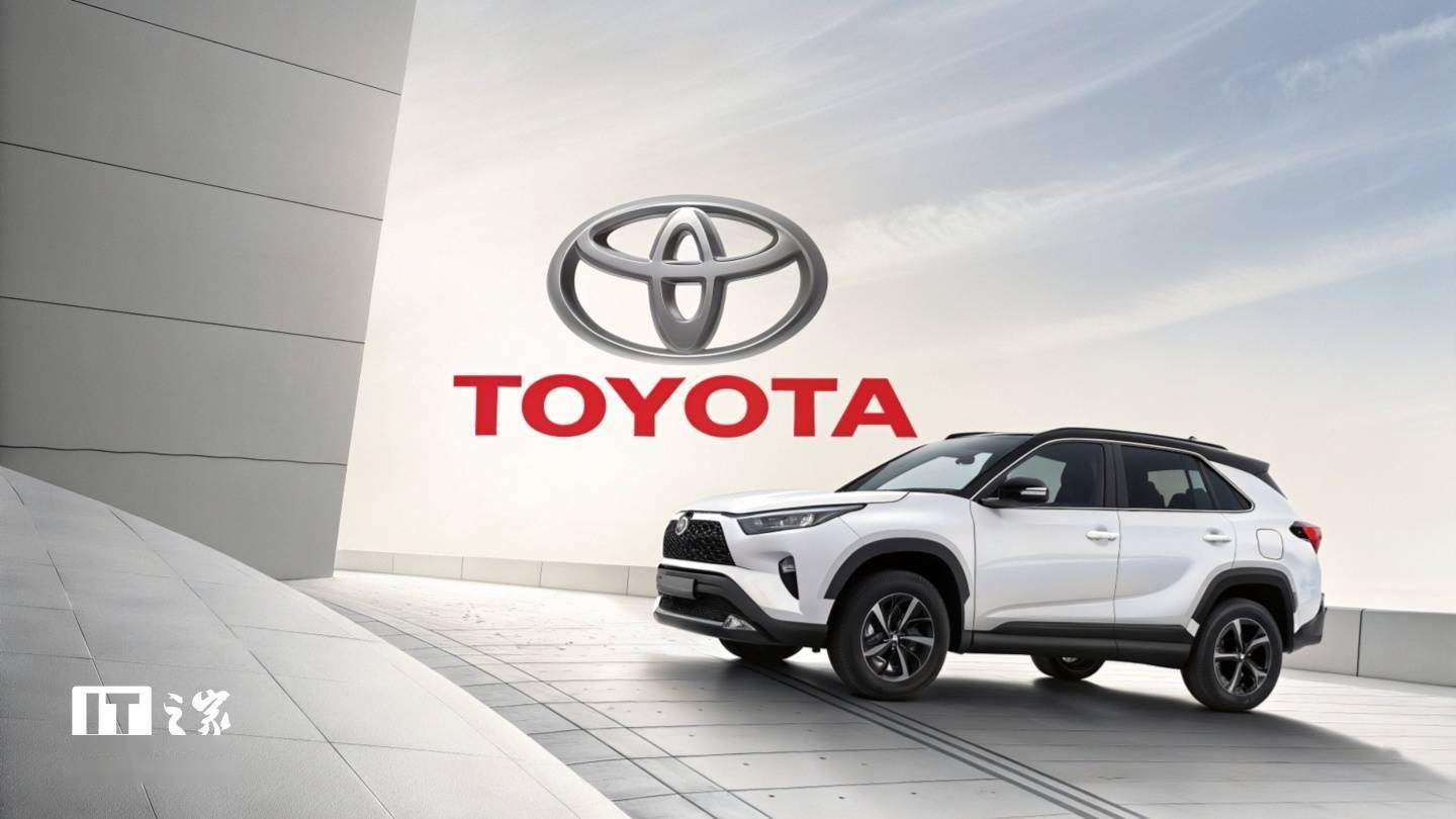 丰田市值暴增209亿美元，计划ROE翻倍挑战20%目标_搜狐网