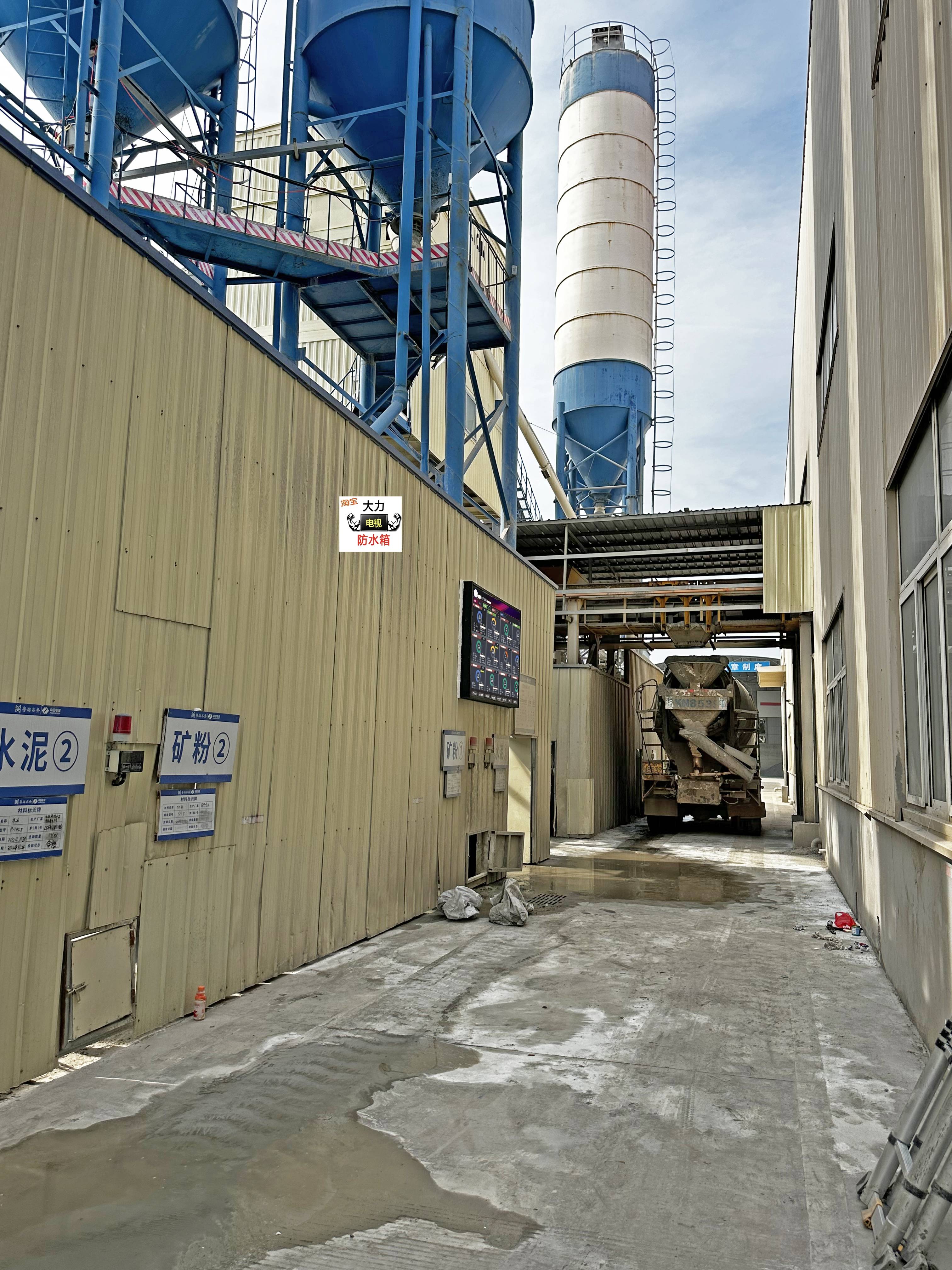 水泥车间灰尘铺天盖地,面粉食品加工厂空气弥漫粉尘易爆炸易燃,大力