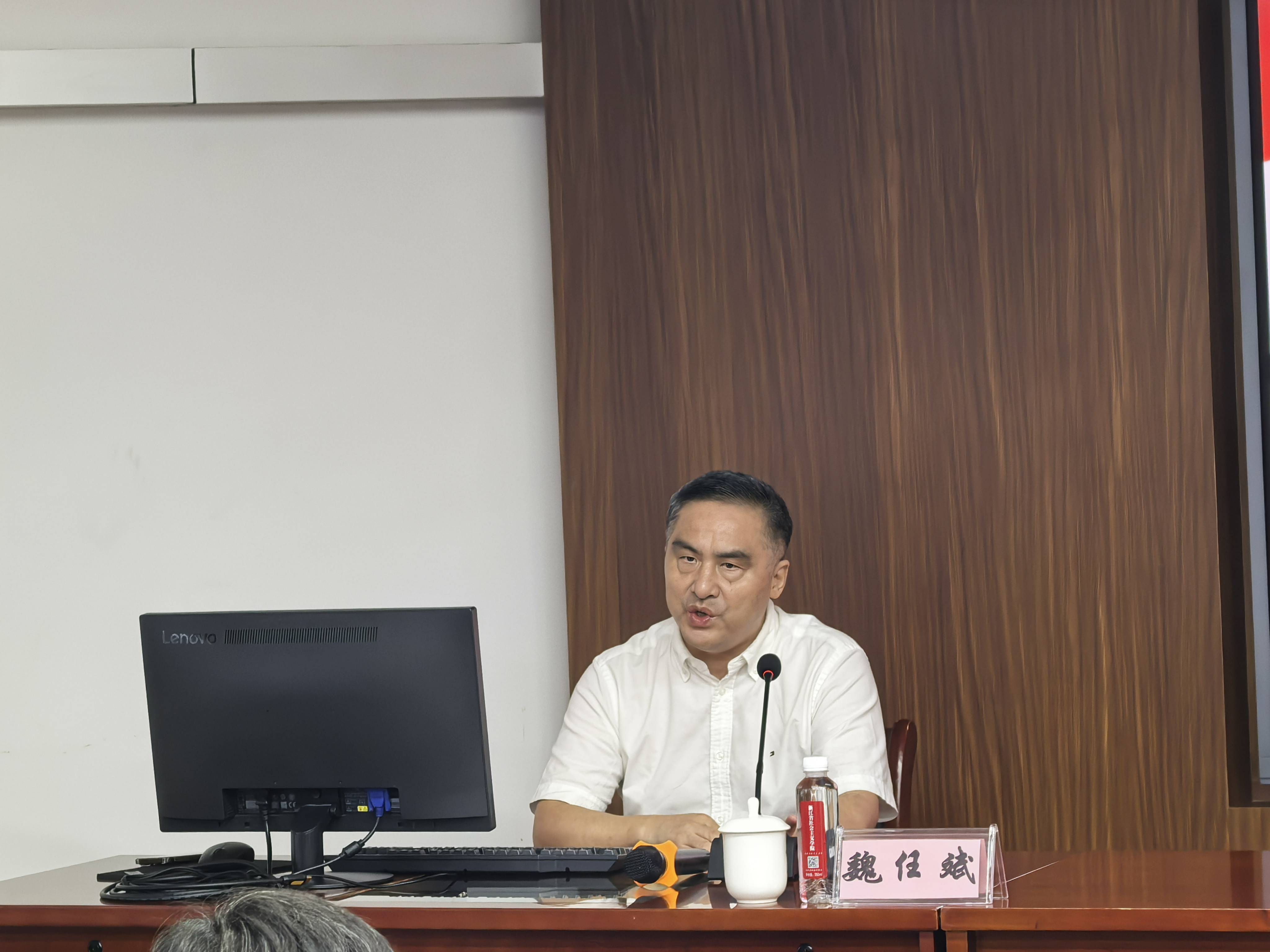 魏任斌教授:回望2024年,我们对2025年充满期待和信心