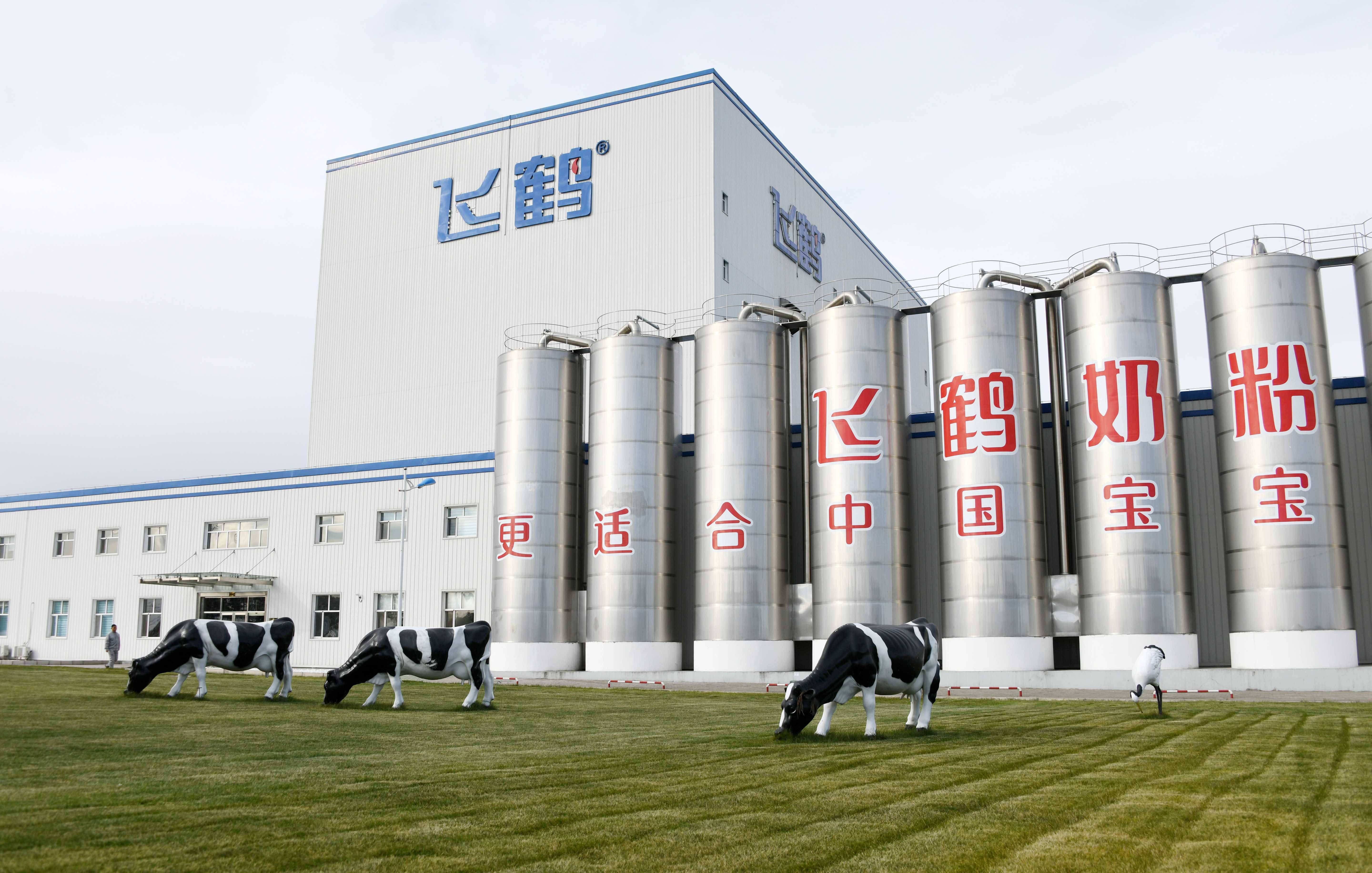 黑龙江民营企业"一哥":营收超过1000亿元,领先大庆沃尔沃,飞鹤