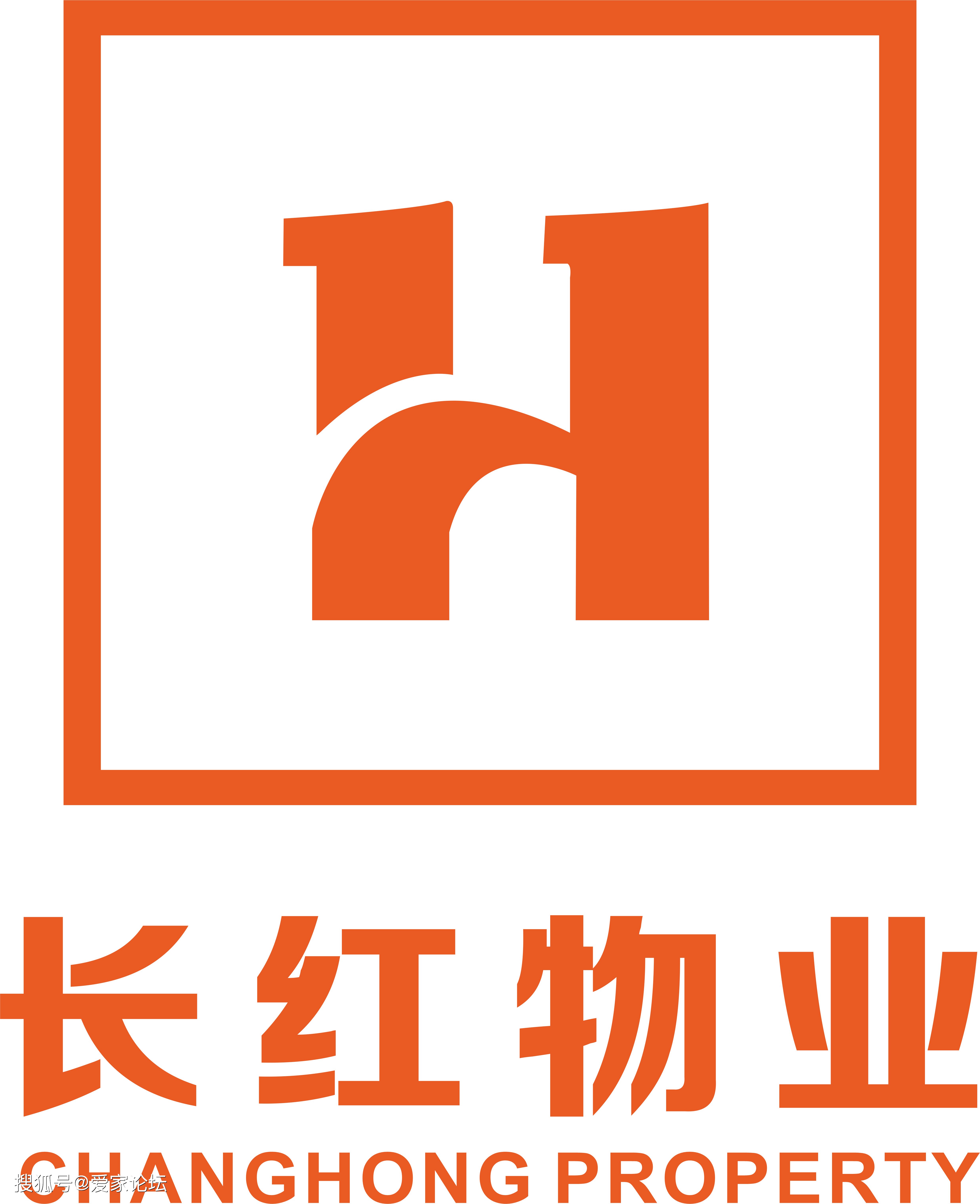 临沂安什么物业(山东临沂物业排名)