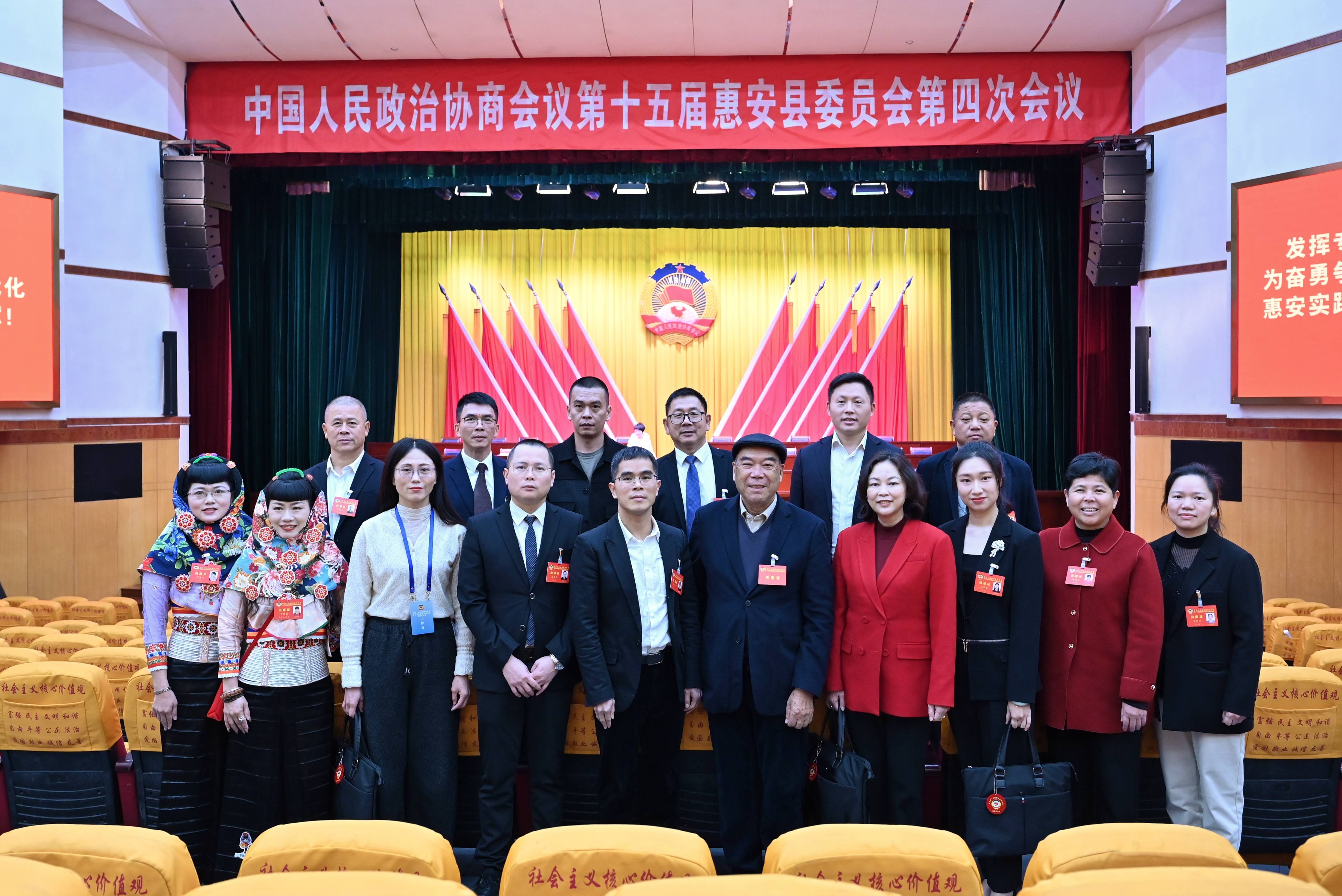 民建惠安基层委参加县"两会"建言献策