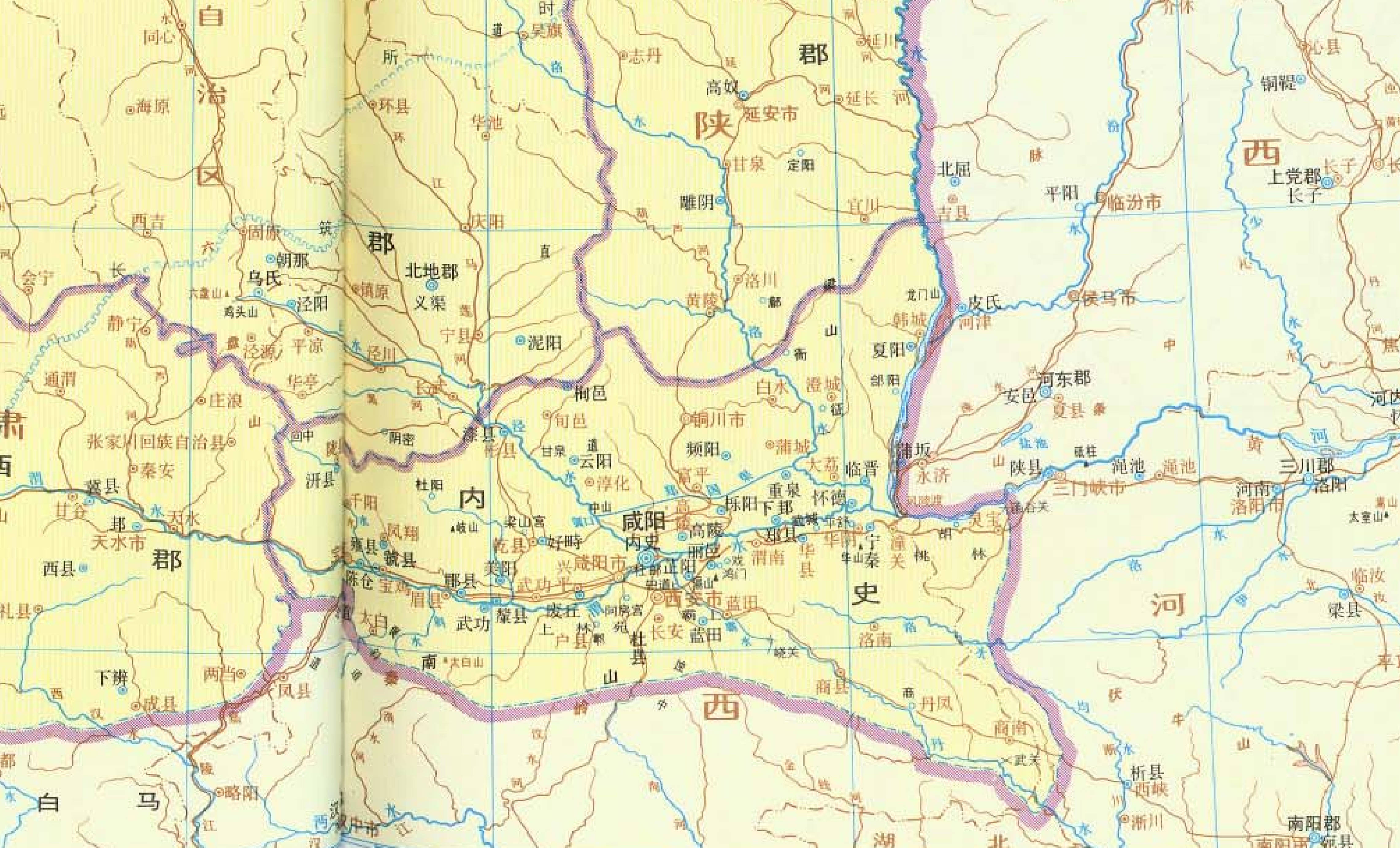 而是基于汾渭大平原的共性,以河东郡之名与京兆尹,左冯翊,右扶风,弘农