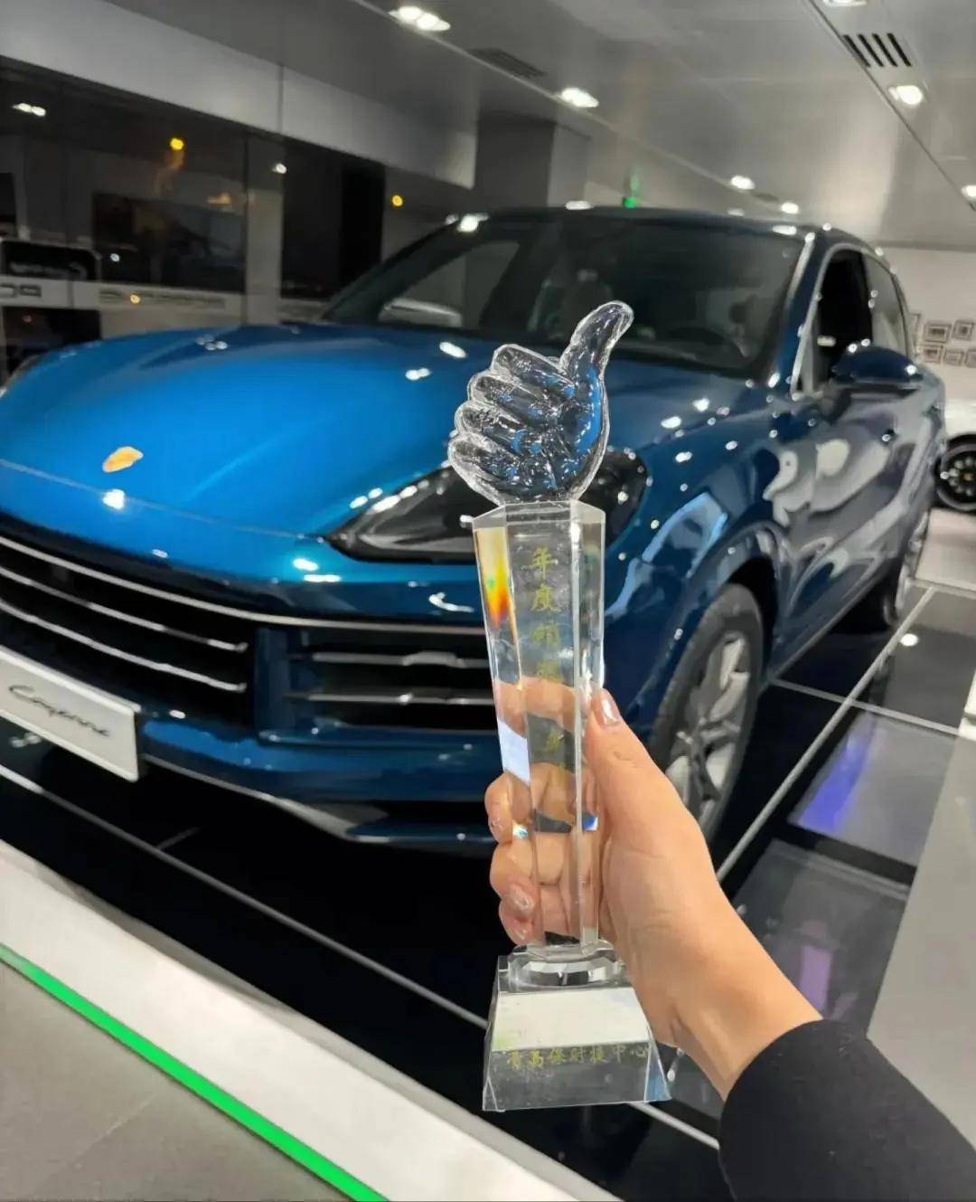 保时捷女销冠连续两年卖出170辆，她靠什么赢得客户信任？_搜狐网, image size:1080x1329