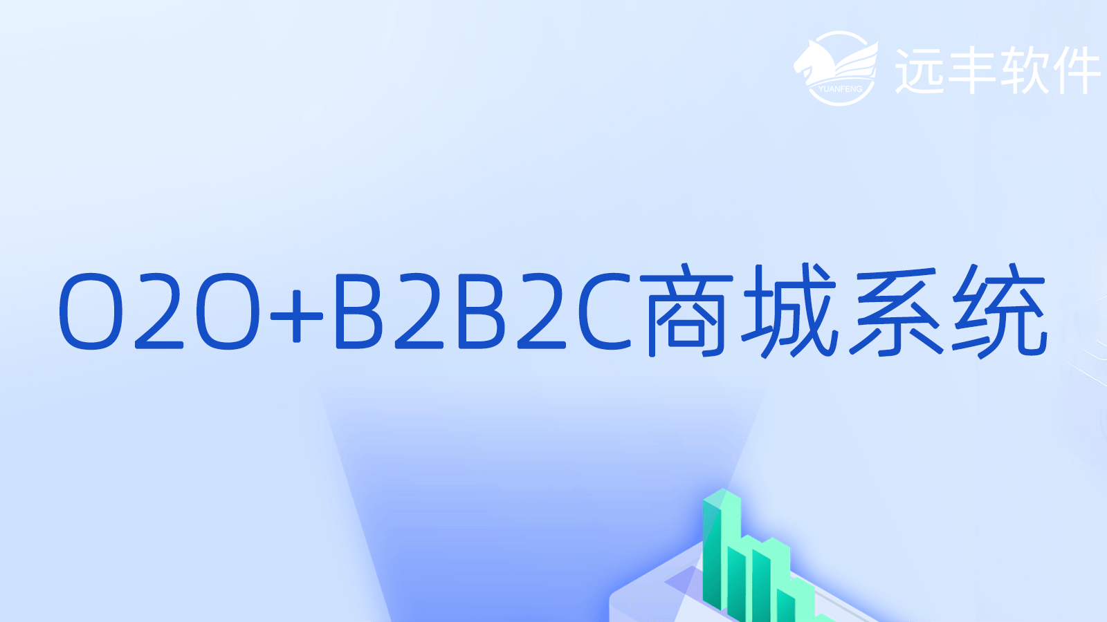 b2b论坛=b2b论坛官方网站进入