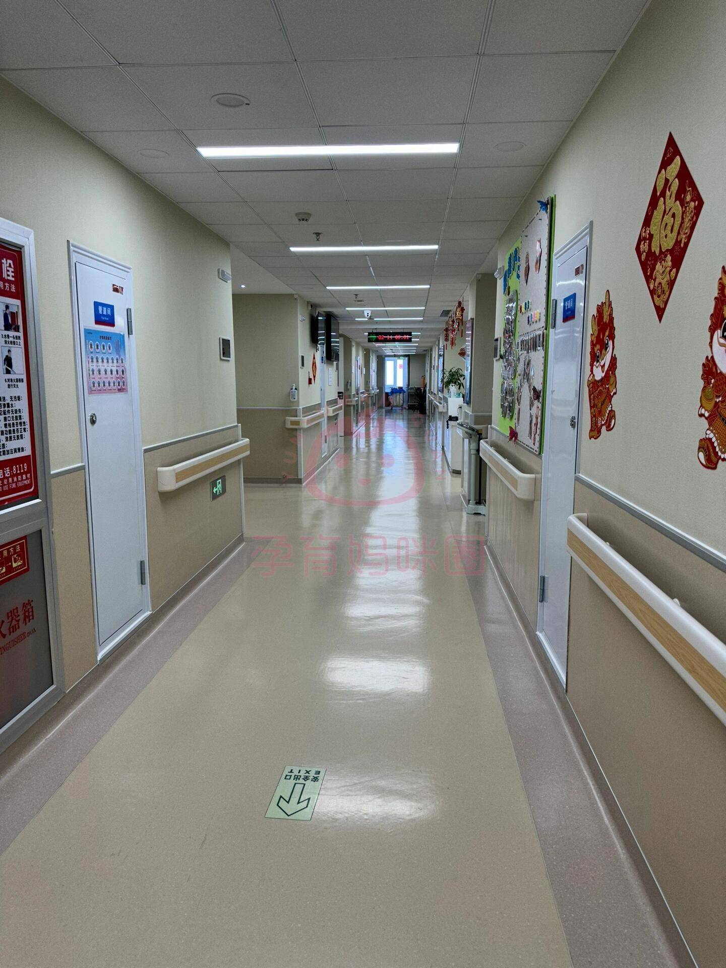 包含北京妇产医院医院排队代办挂号院内科室精准带路,不用四处打听的词条 包含北京妇产医院医院排队代办挂号院内科室精准带路,不用四处打听的词条