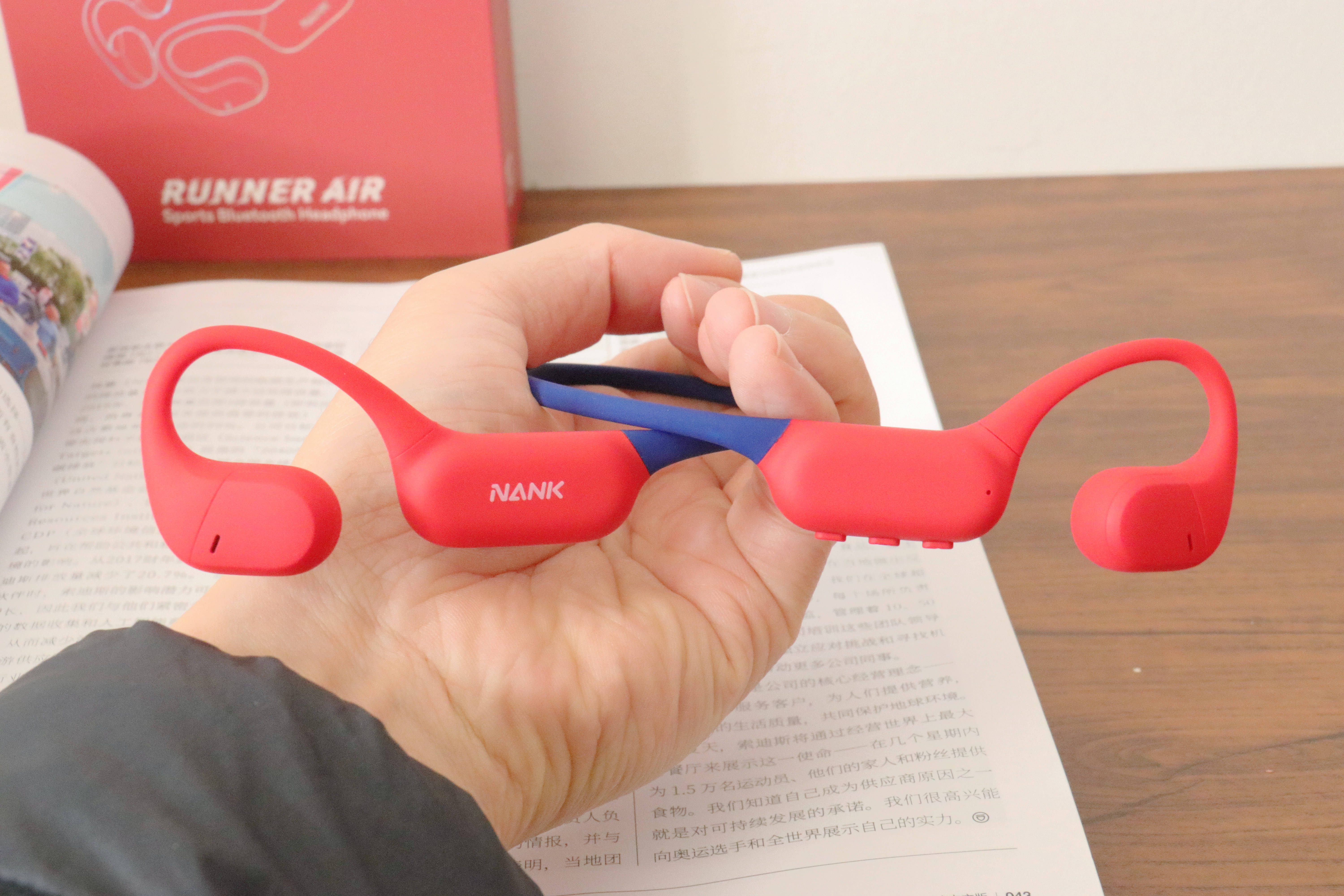 南卡Runner Air气传导耳机评测:佩戴无感很舒适,音质好运动首选