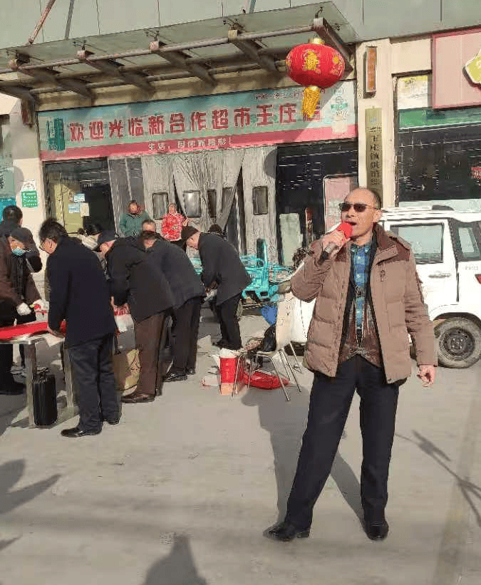 肥城市王庄镇名人图片