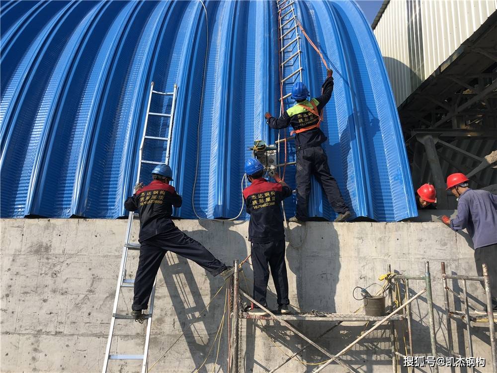周宁县粮库工地金属拱形屋盖安装全记录与施工细节探秘