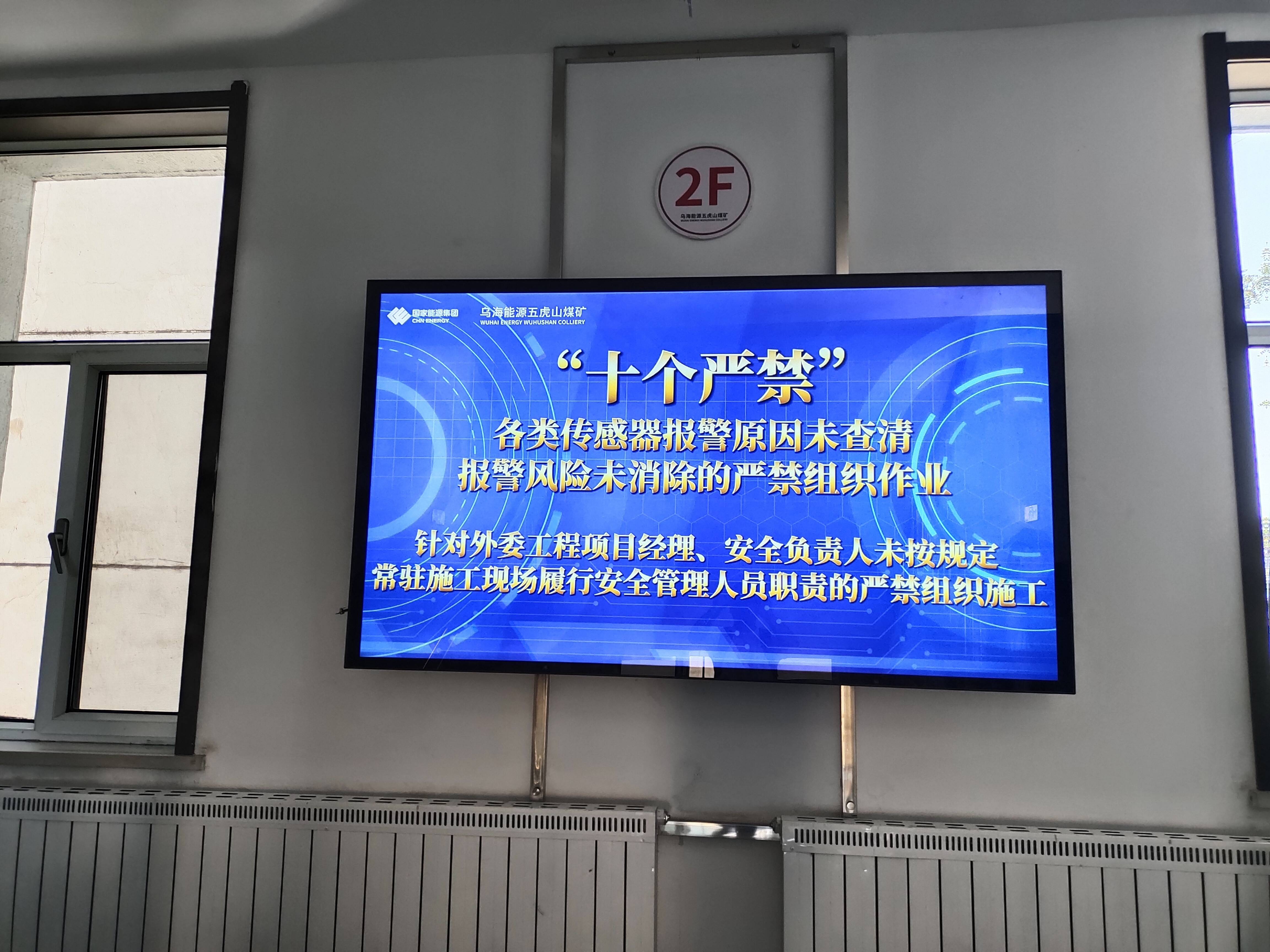 多媒体技术的特点，多媒体技术特点有哪几个?