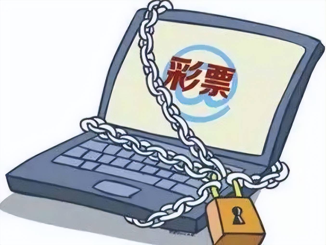 赚赚彩票网(赚钱彩票大全)