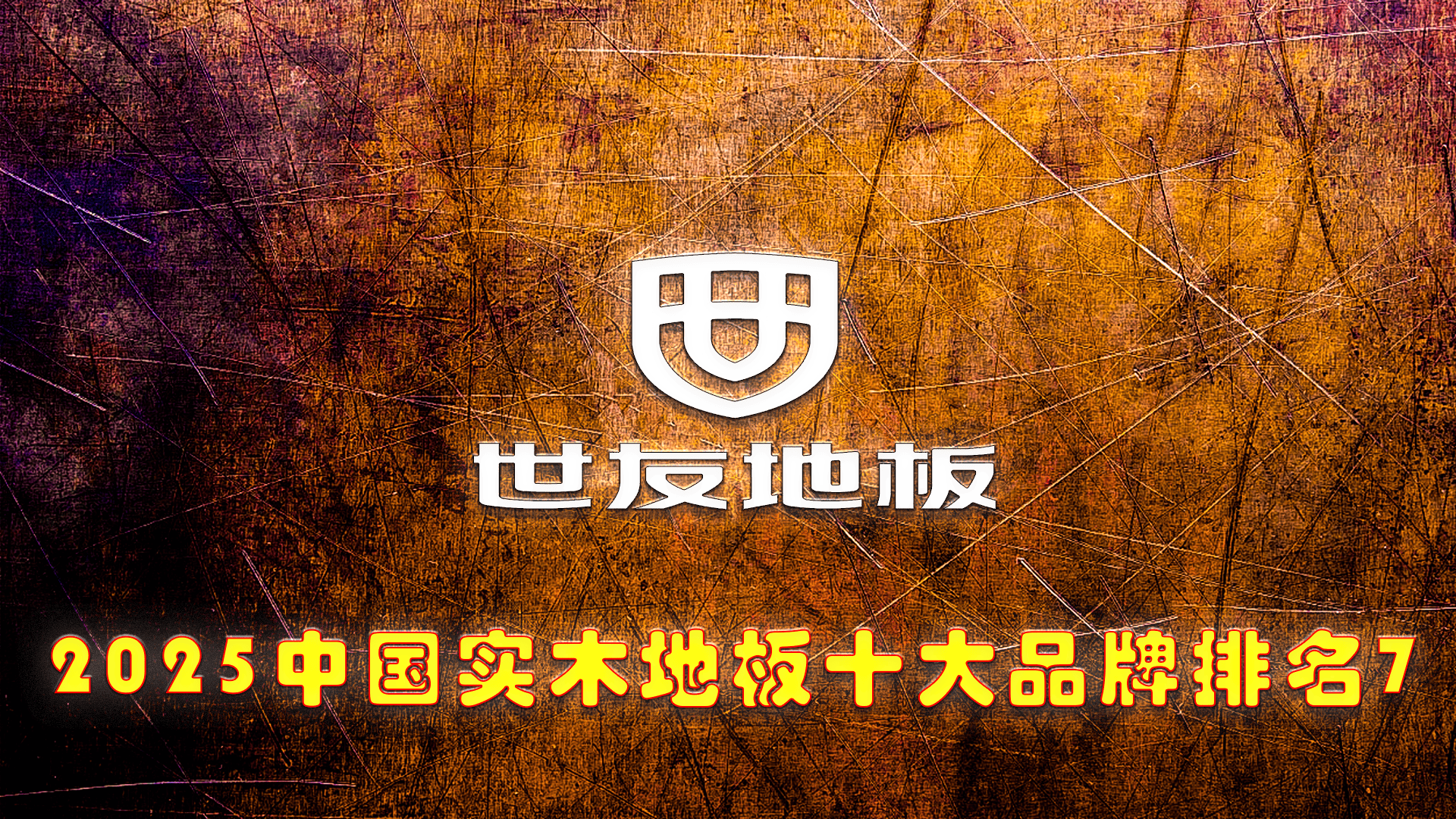 西塞罗的自然法_西塞罗_西塞罗三论