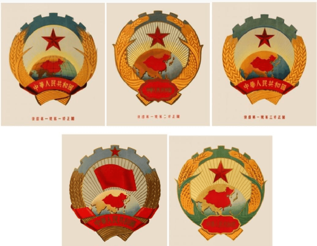 原创林徽因落选的国徽方案并非不美观只是有一个小问题