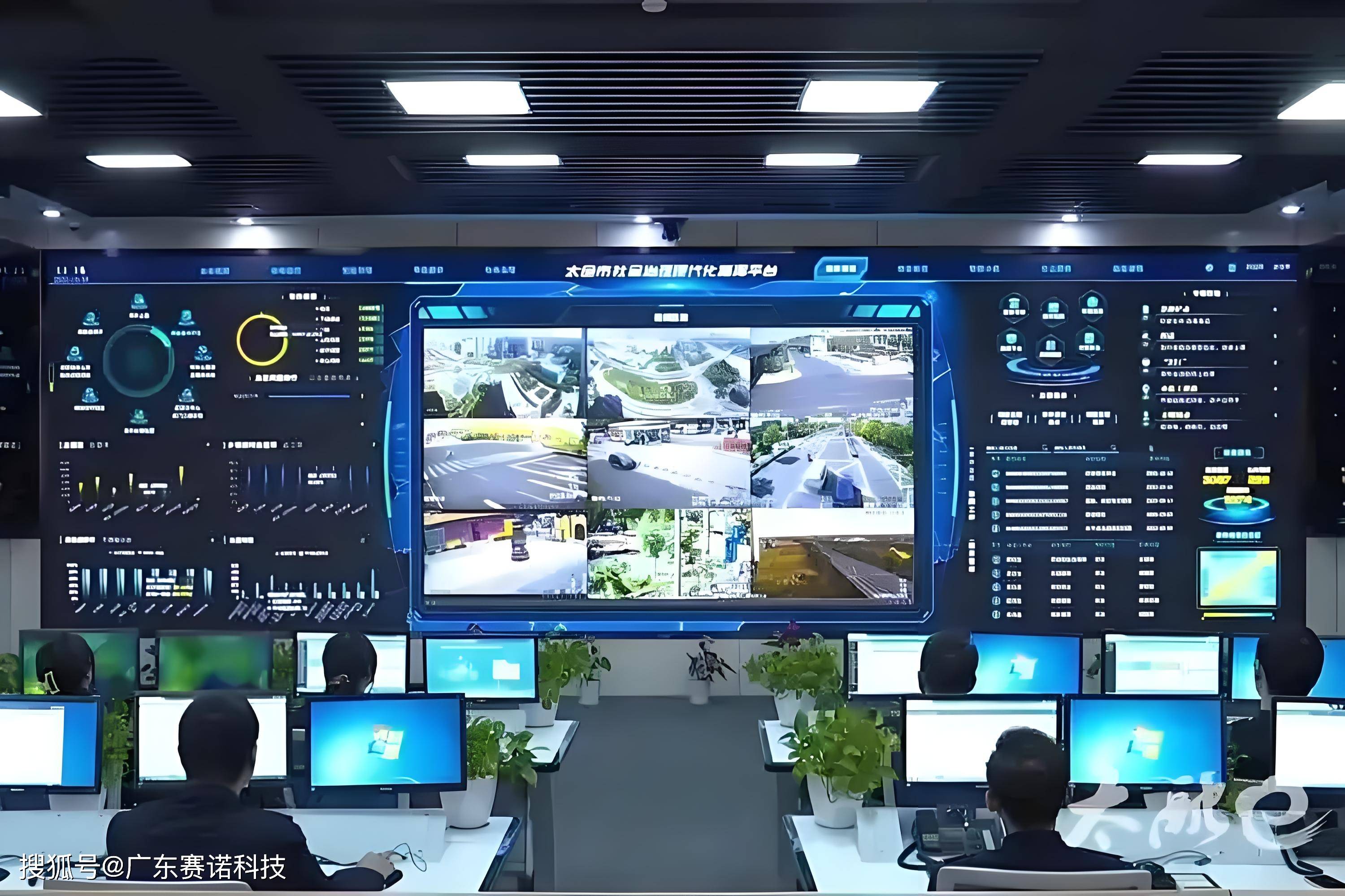 智慧交通的中枢神经tocc(交通运行监测调度中心)是赛诺科技基于人工