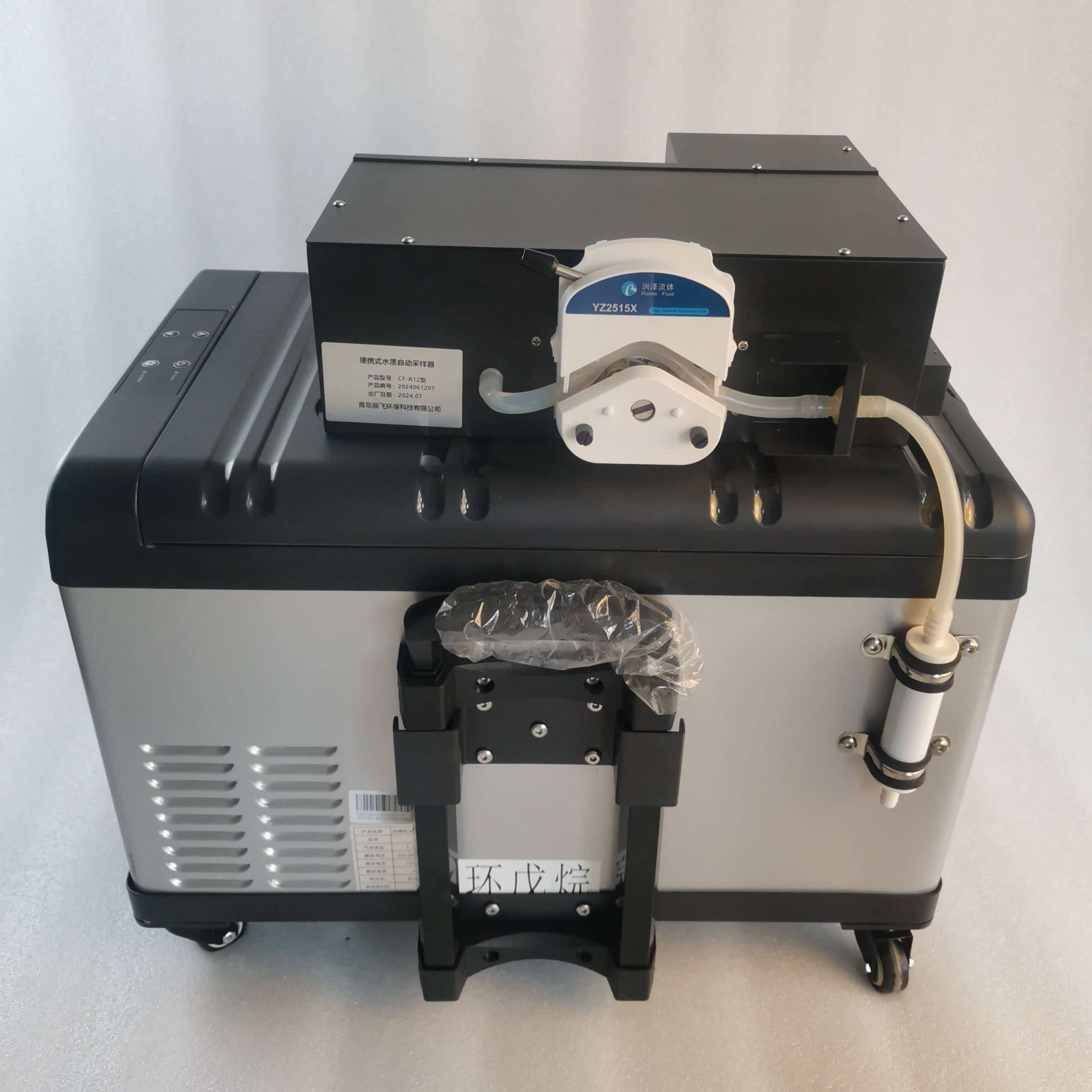 现场地表水或污水的水质采样设备 便携式污水自动采样器 水样保存箱