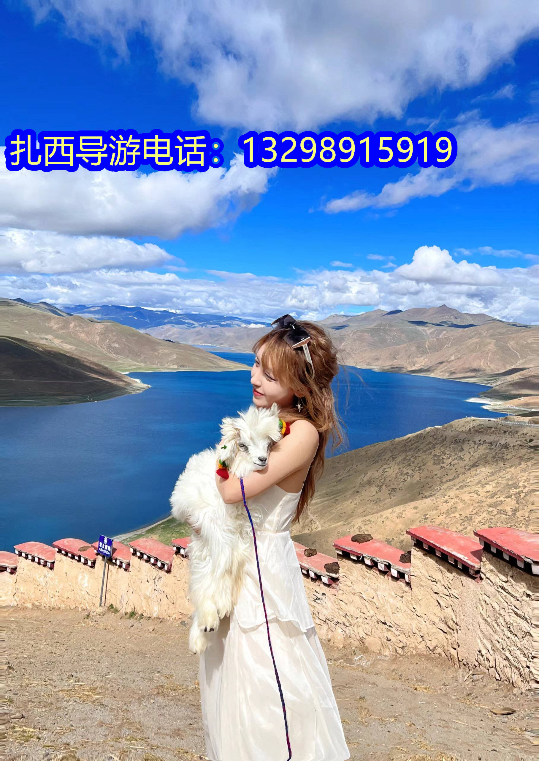 在西藏做生意好做吗(西藏适合做什么生意赚钱)