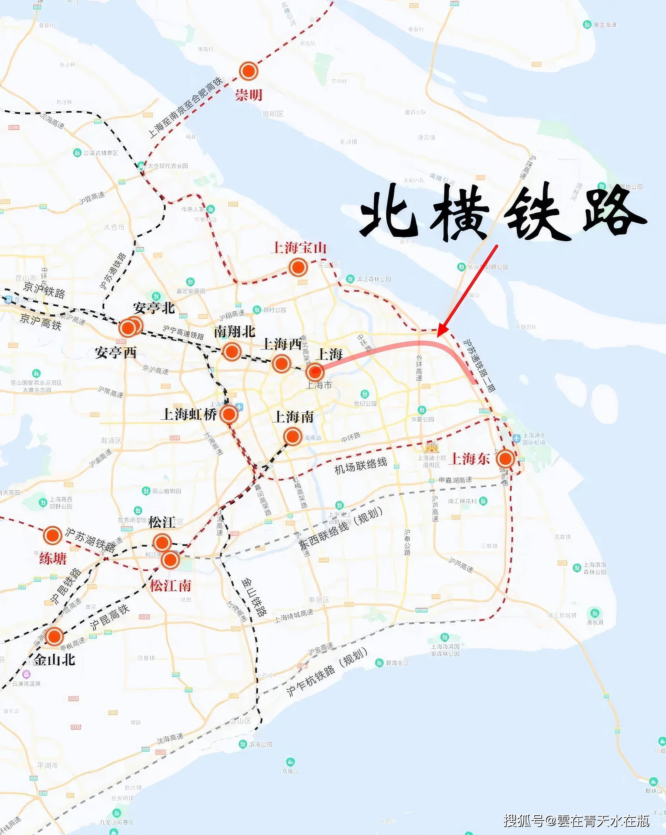 上海东站是否需要连接上海火车站的北横铁路?