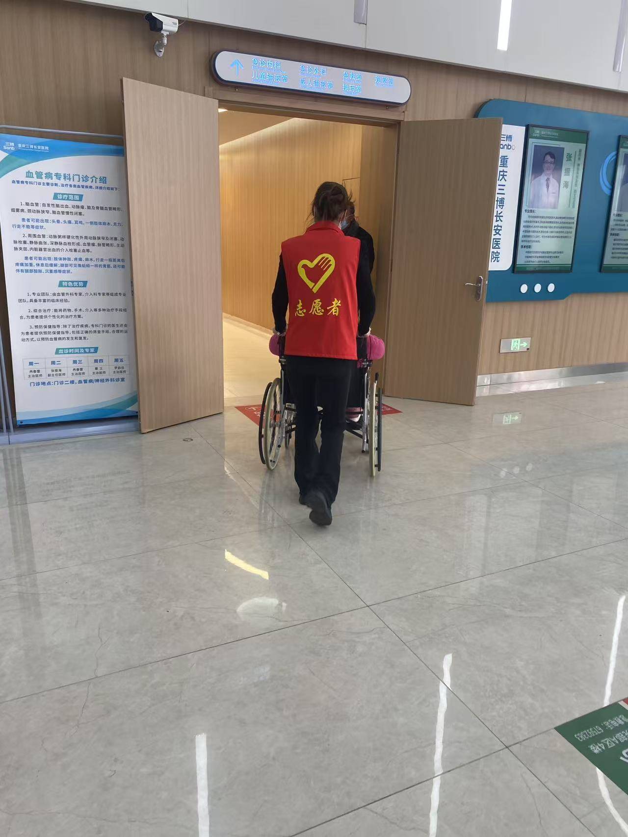 關(guān)于北京302醫(yī)院、24小時專業(yè)跑腿服務(wù)	陪診跑腿服務(wù)懷柔區(qū)找跑腿掛號預(yù)約檢查住院，讓您省心安心的信息