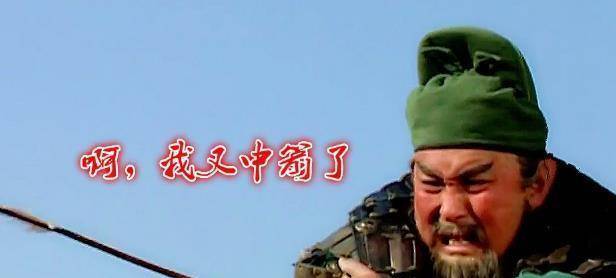 假设关羽在《三国演义》中武力值为100,那么蜀汉其他大将分别是多少?