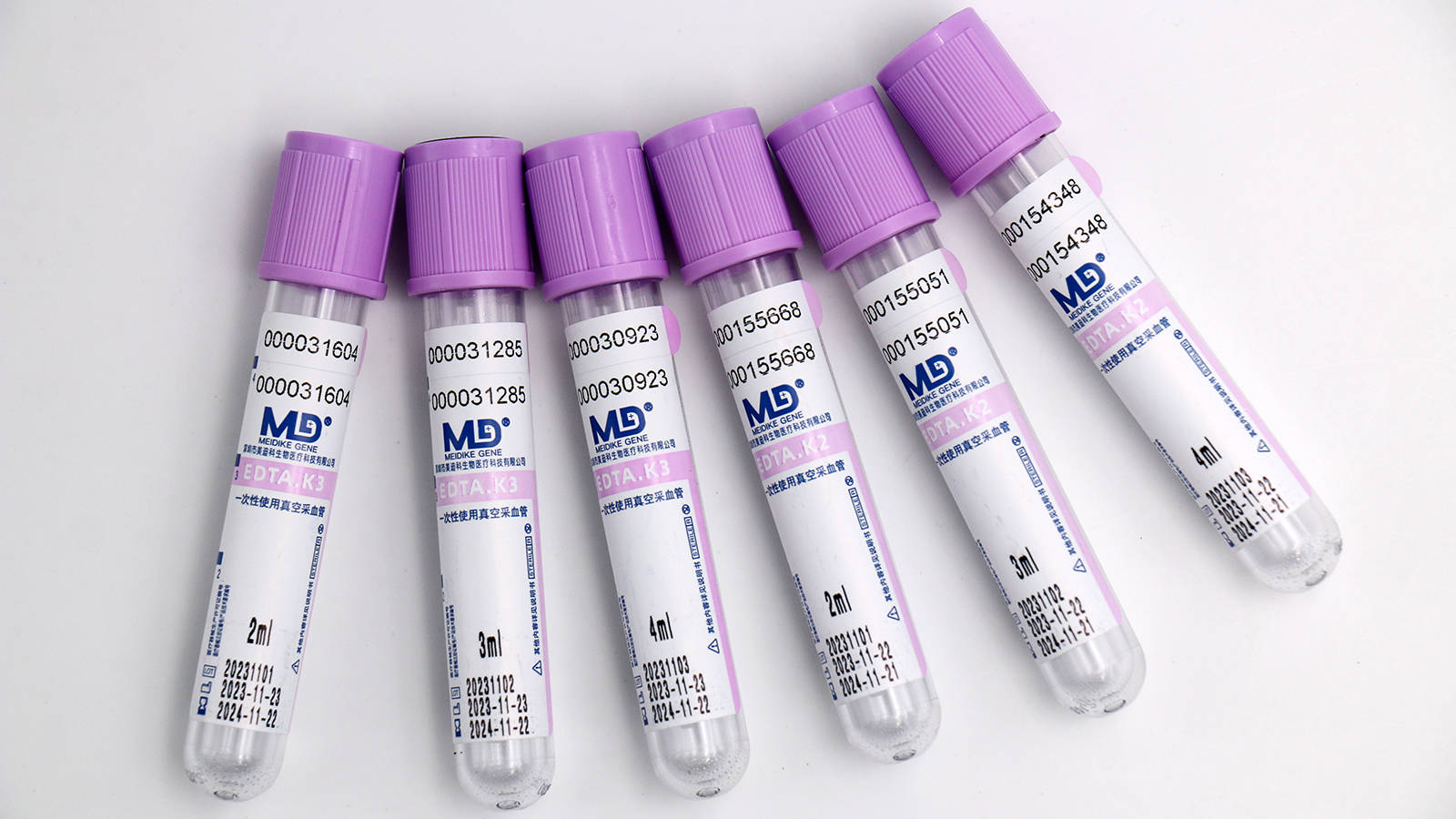 一文带您简单了解一次性使用真空采血管(edta抗凝管)!