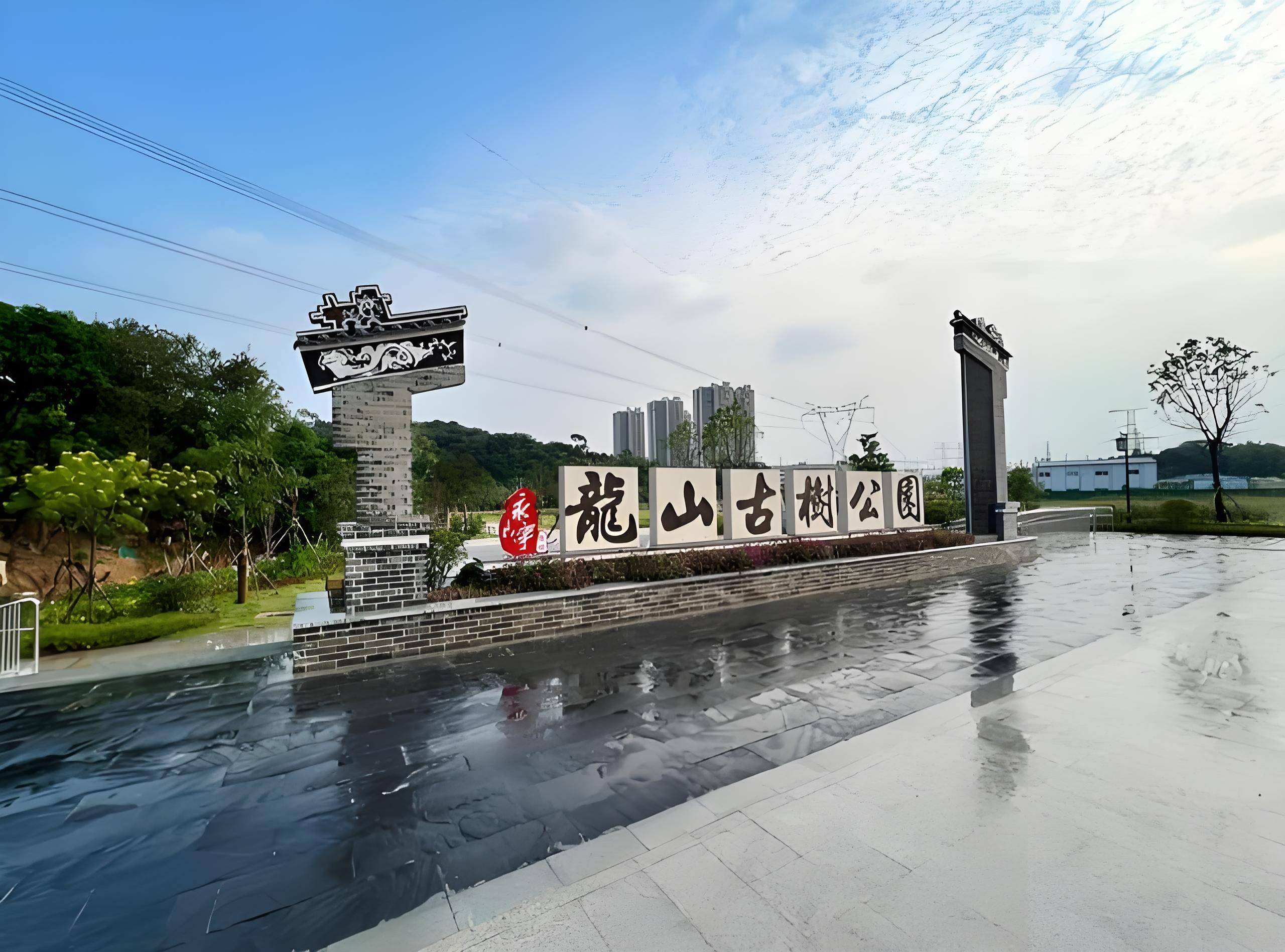 零元游一时爽,一直零元一直爽,打卡二十个增城区免费景点