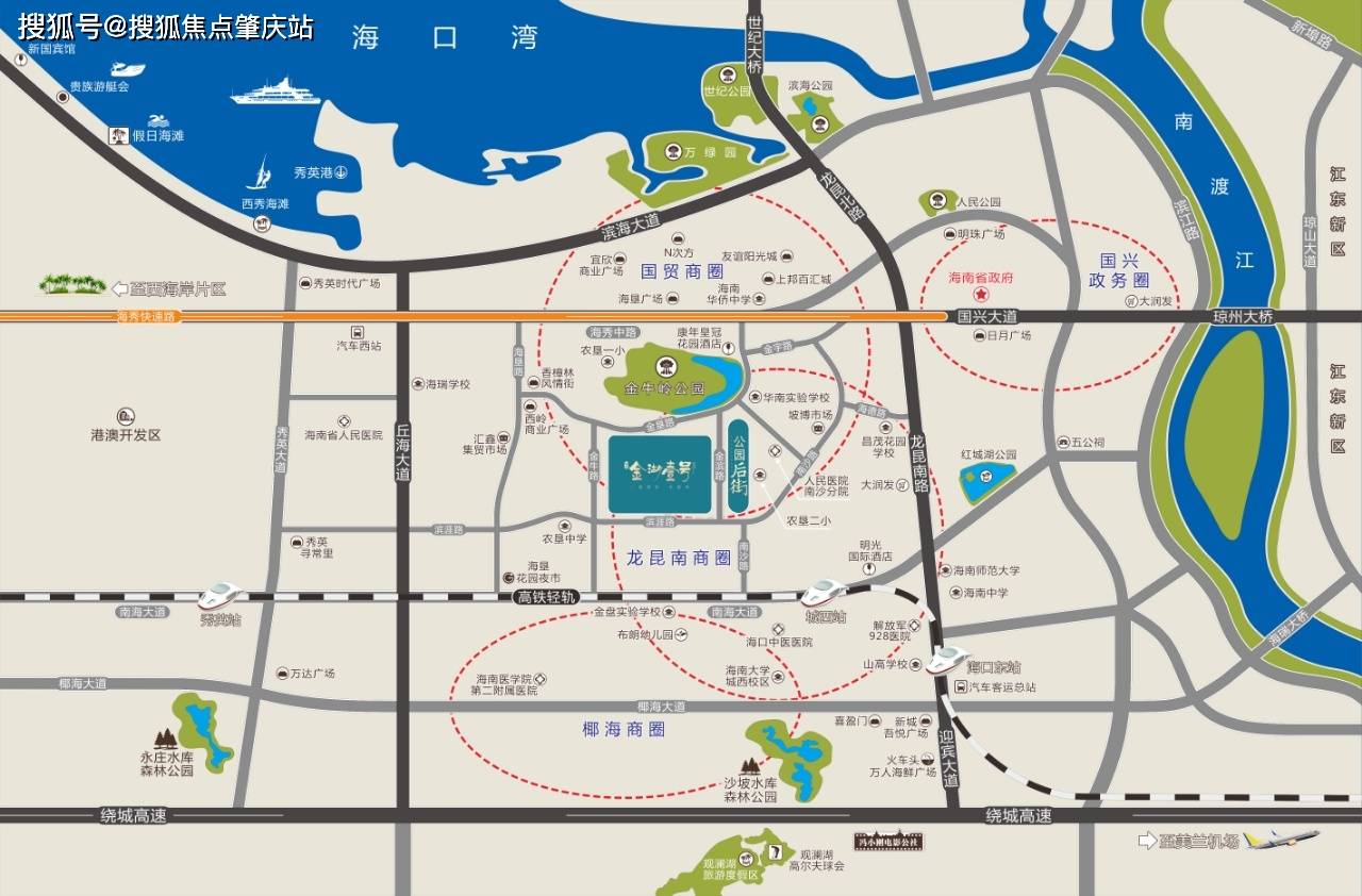 2025海口【海垦·金湖壹号】售楼处电话→开发商最新消息→2025价格→地址_户型配套详情_楼盘最新价格_营销中心最新详情_项目_楼为
