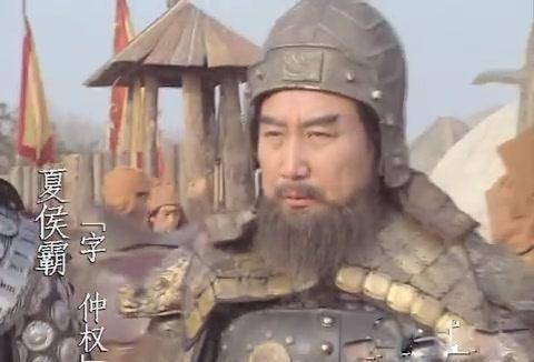 他是曹操的替罪羊,被黄忠砍死于定军山,七个儿子,威震三国