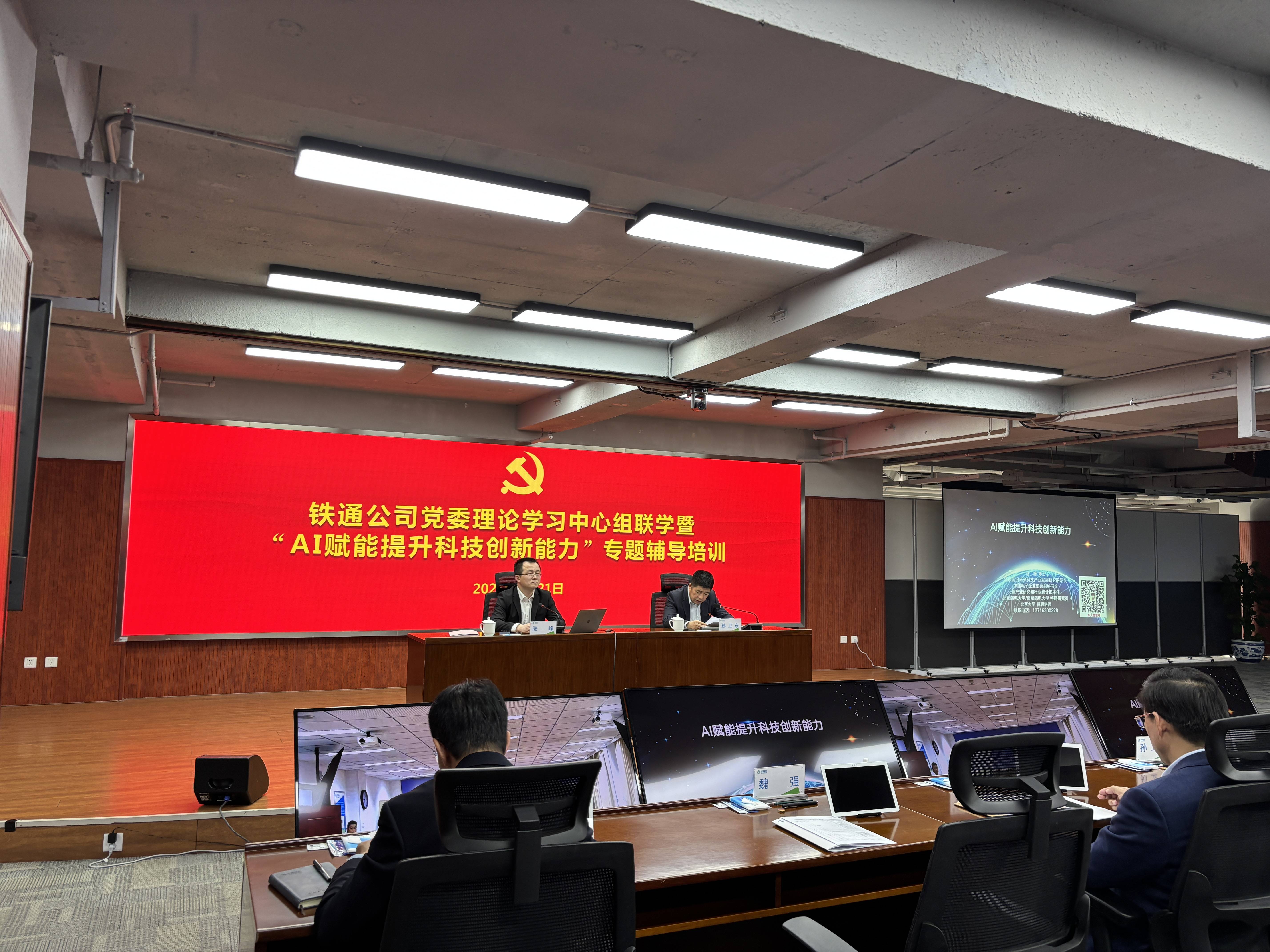 铁通idc，铁通宽带人工客服电话多少