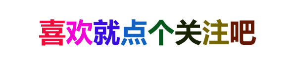 比亚迪海洋网三款车型降价清库！最高直降1.6万元