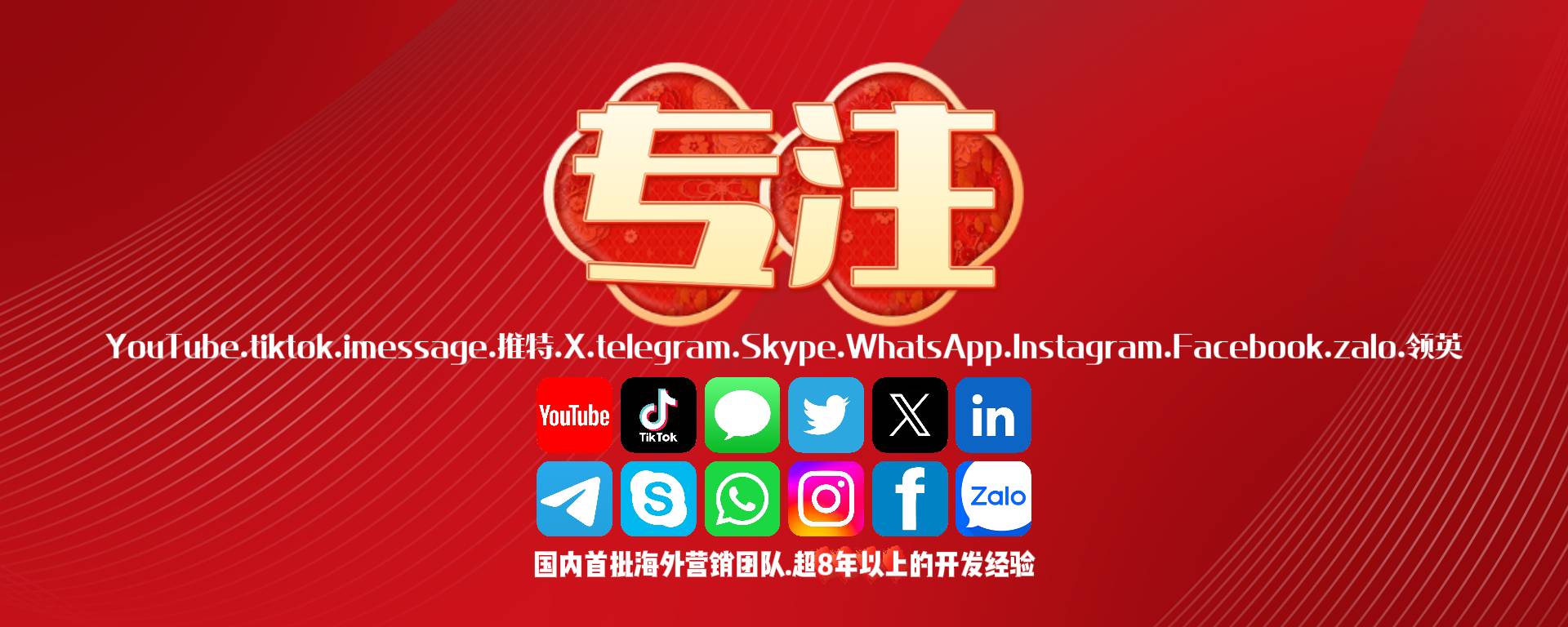 万能发帖软件，万能发帖软件哪个好用