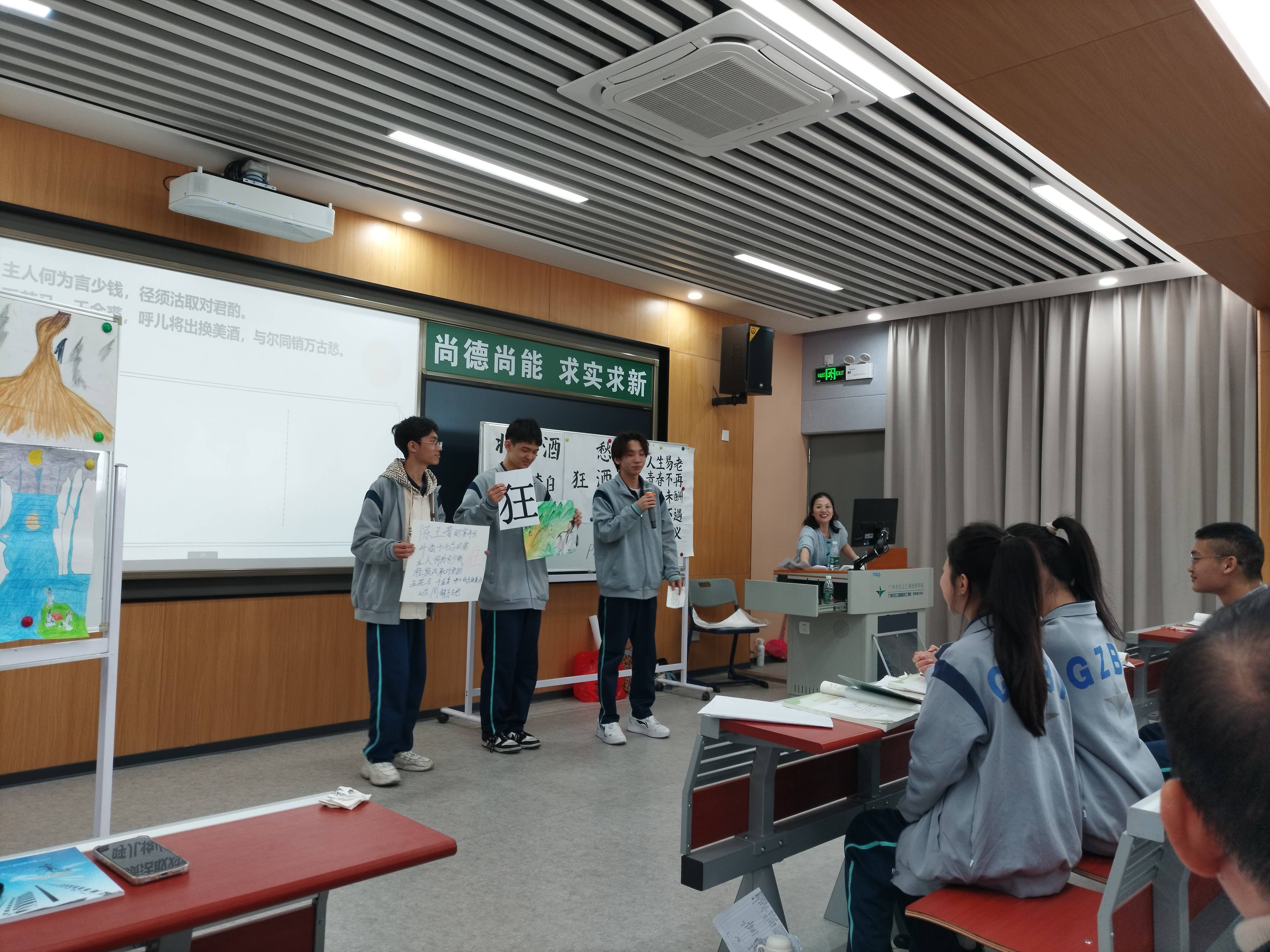 首创"低小多快"四维闭环教学理念,针对中职生特点,将四个要素凝练为可