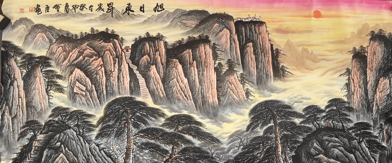 石会臣中国书画最高荣誉奖