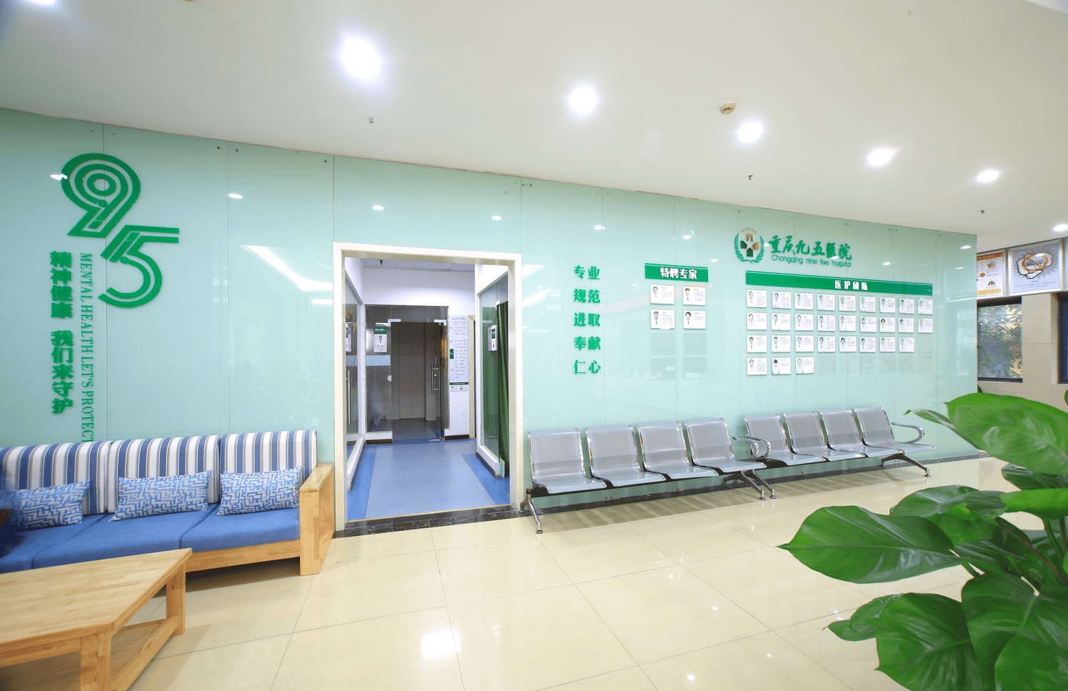 浙江看精神科哪家医院最好(浙江省最专业的精神科医院)