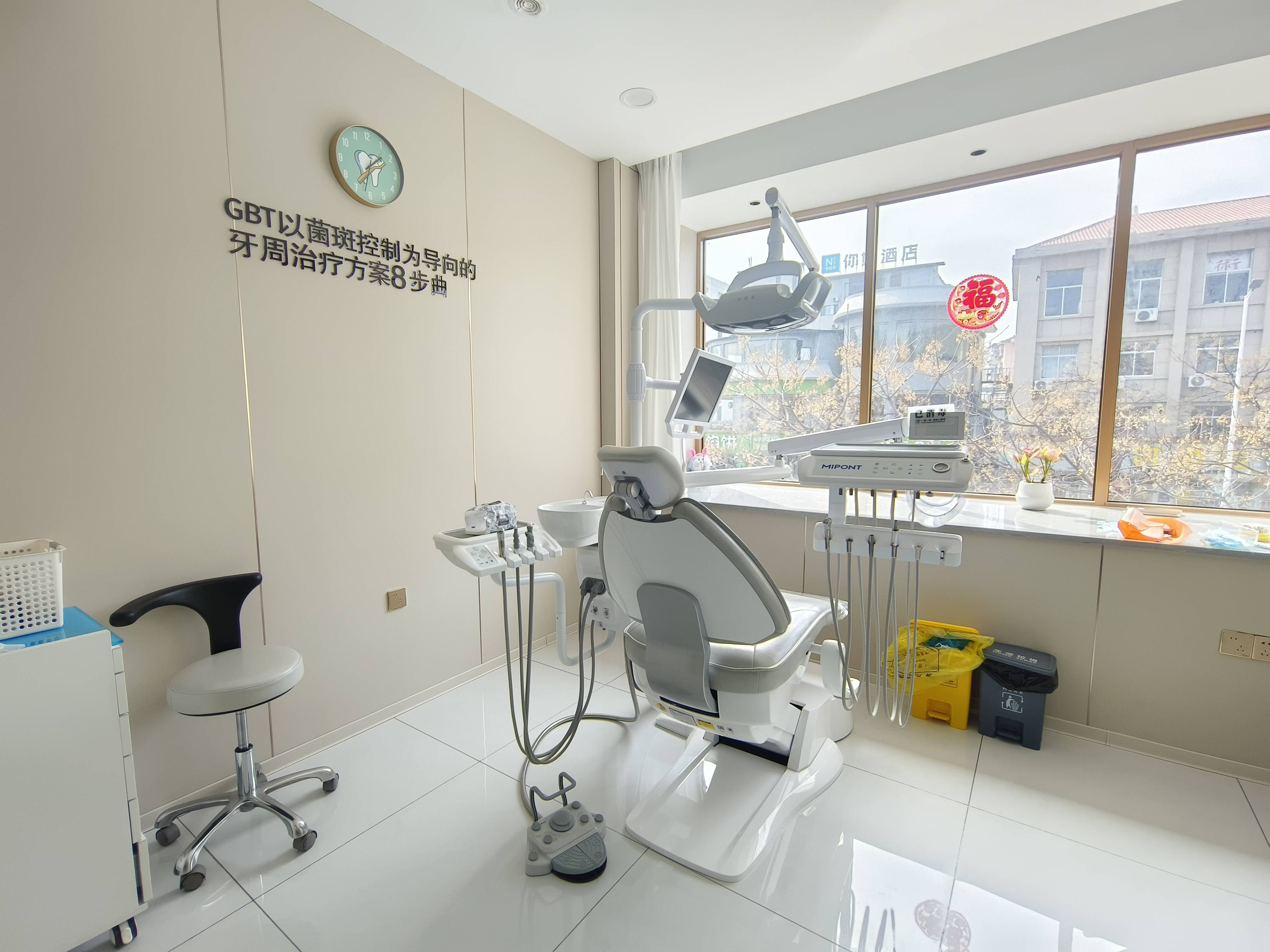 《威海慈济口腔,您身边的口腔护理专家》