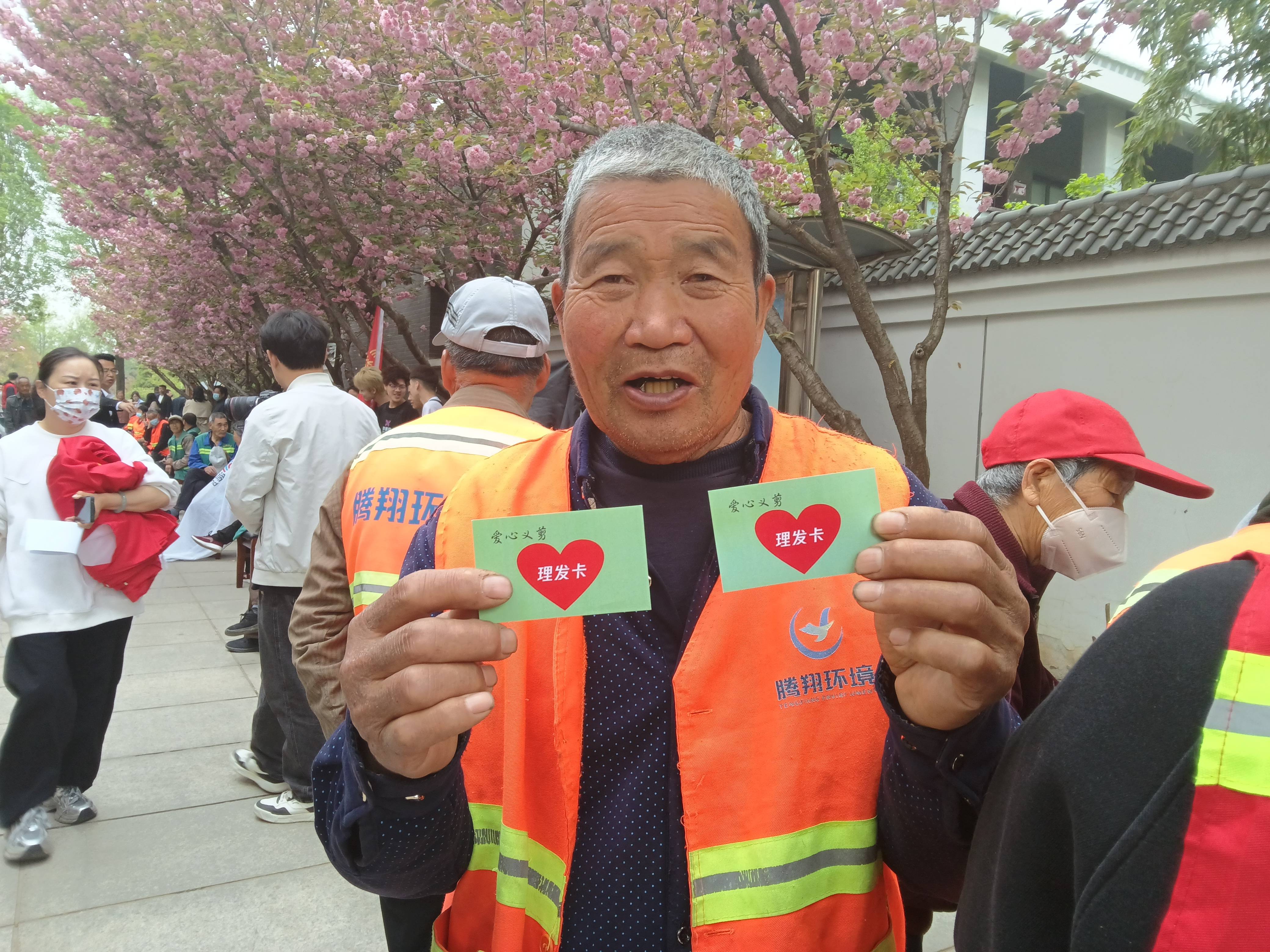 义剪文明实践志愿服务项目启动,主要聚焦三类群体