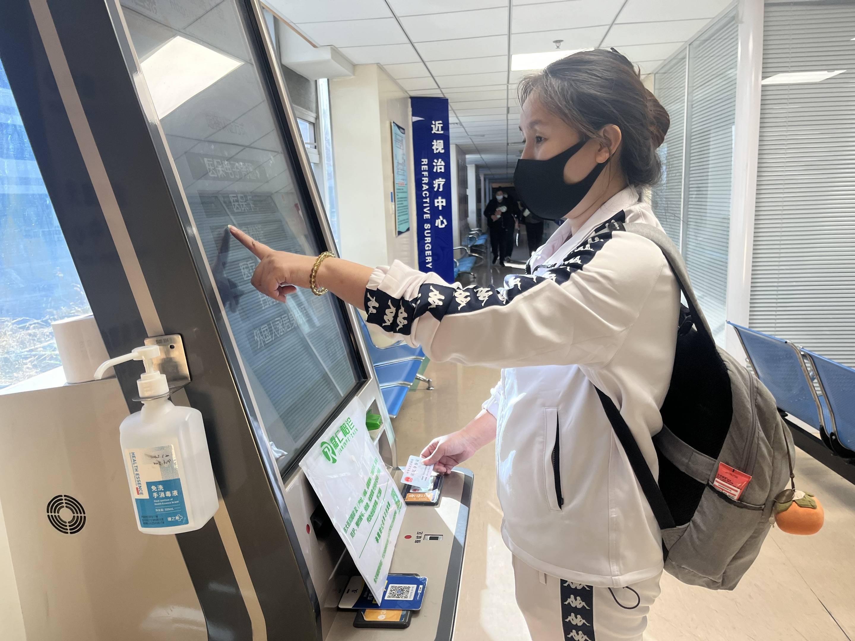 中国和平福利保健院代挂陪诊就医的简单介绍