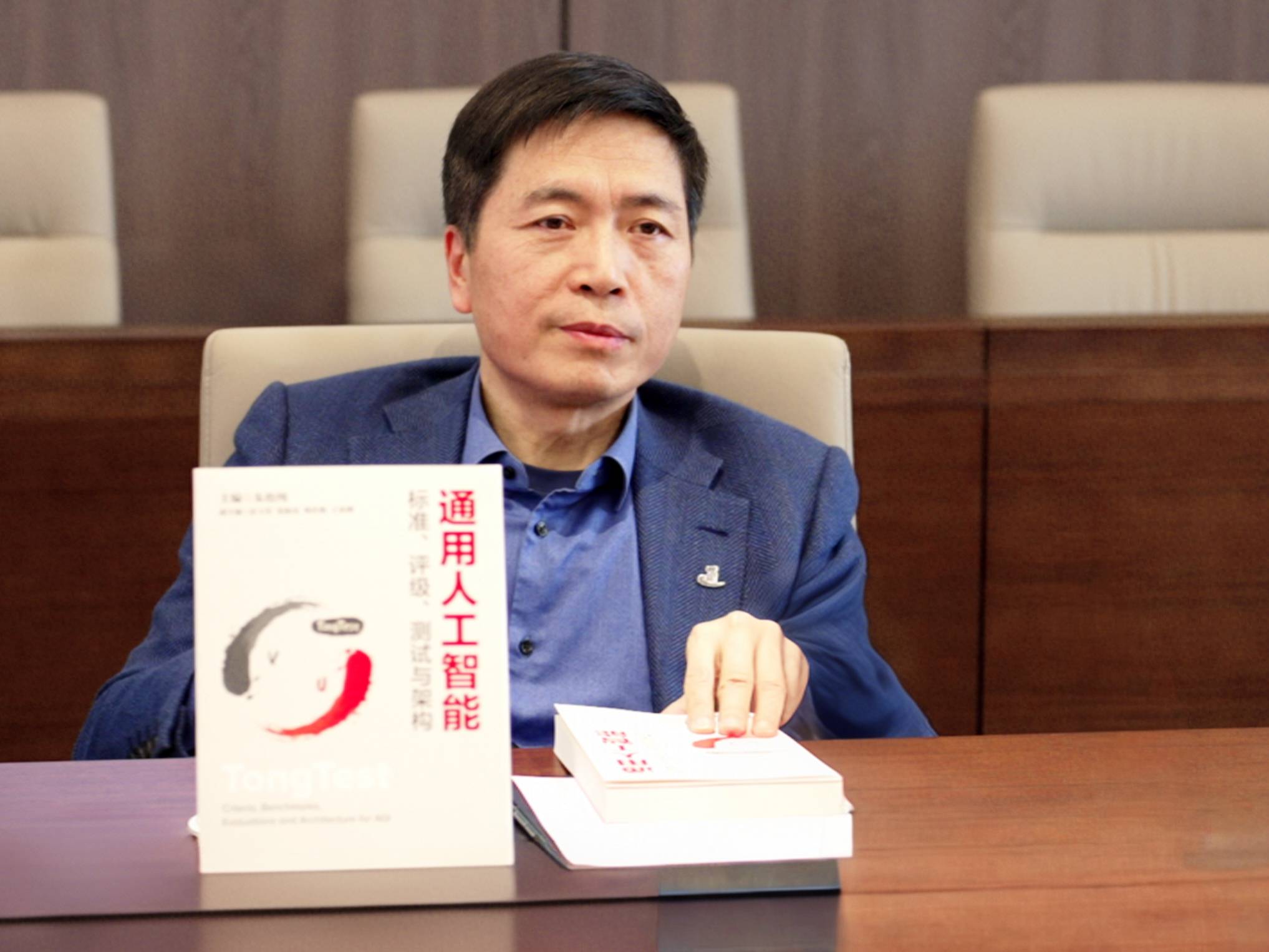 与Zhu Songchun的对话：中国AI的AI叙事与国家财富有