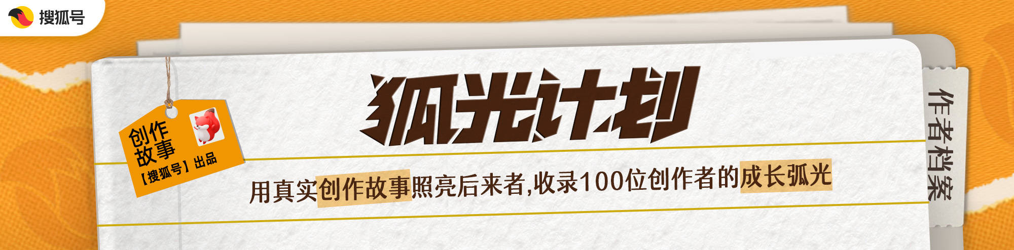在完成离婚方法72小时后，我们严格反对育儿的悲
