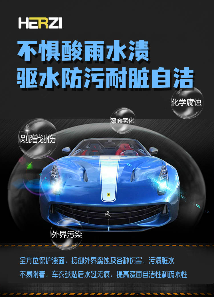 五一出行新主张：以科技美学赋能驾驶生活