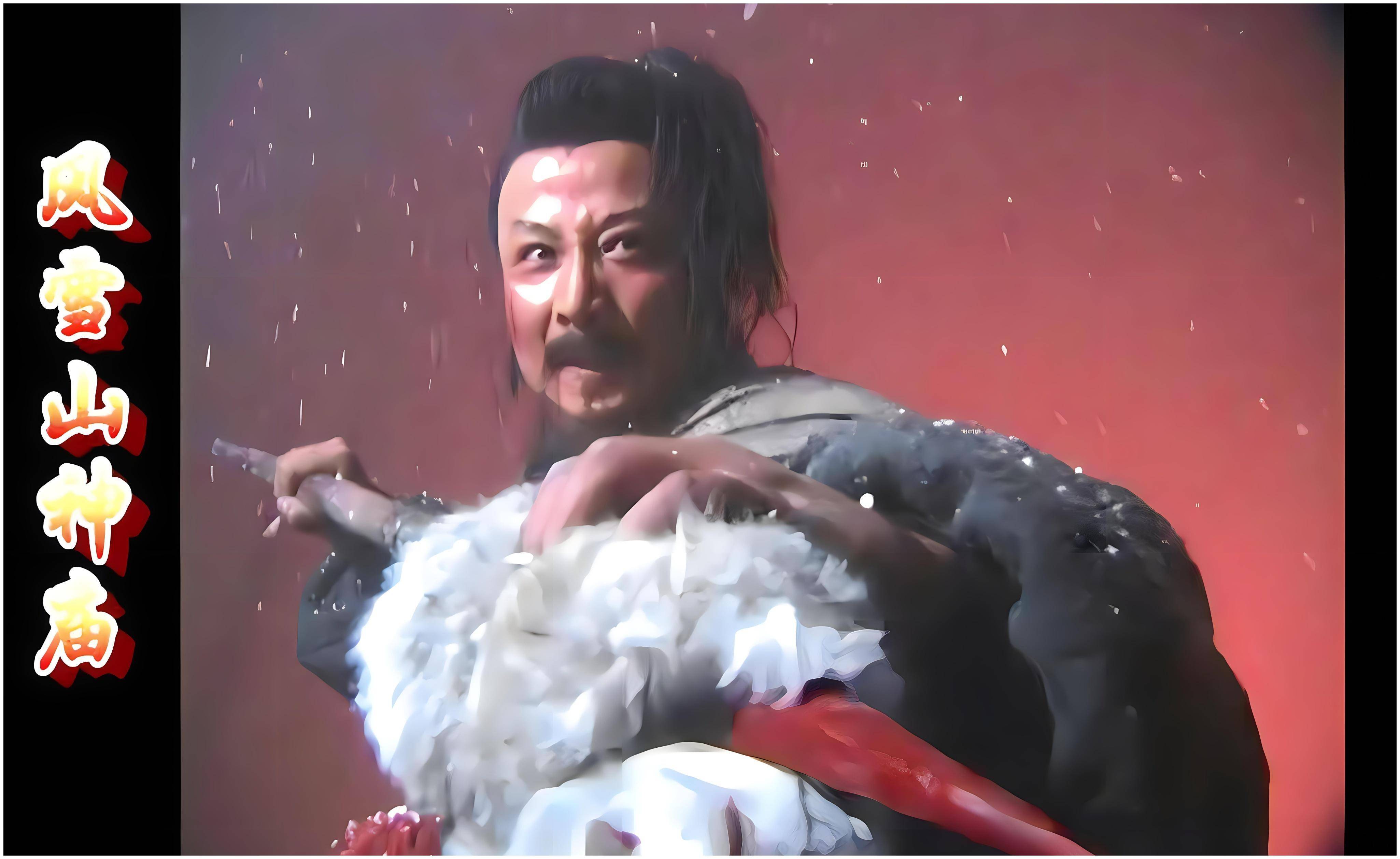 讨魔传借你娘子在哪看全集