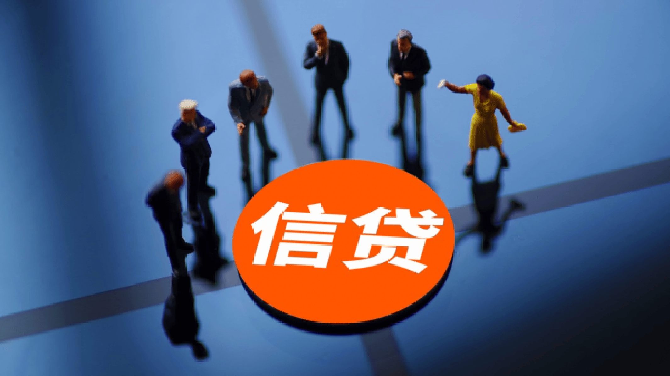 关于财经金融内卷的信息 关于财经金融内卷的信息（关于财经金融内卷的信息有哪些） 金融财经
