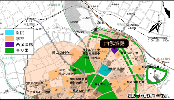 中铁建西派城樾(售楼处) 首页网站 - 2026年最新房价+户型图+小区环境+配套+交房时间_搜狐网