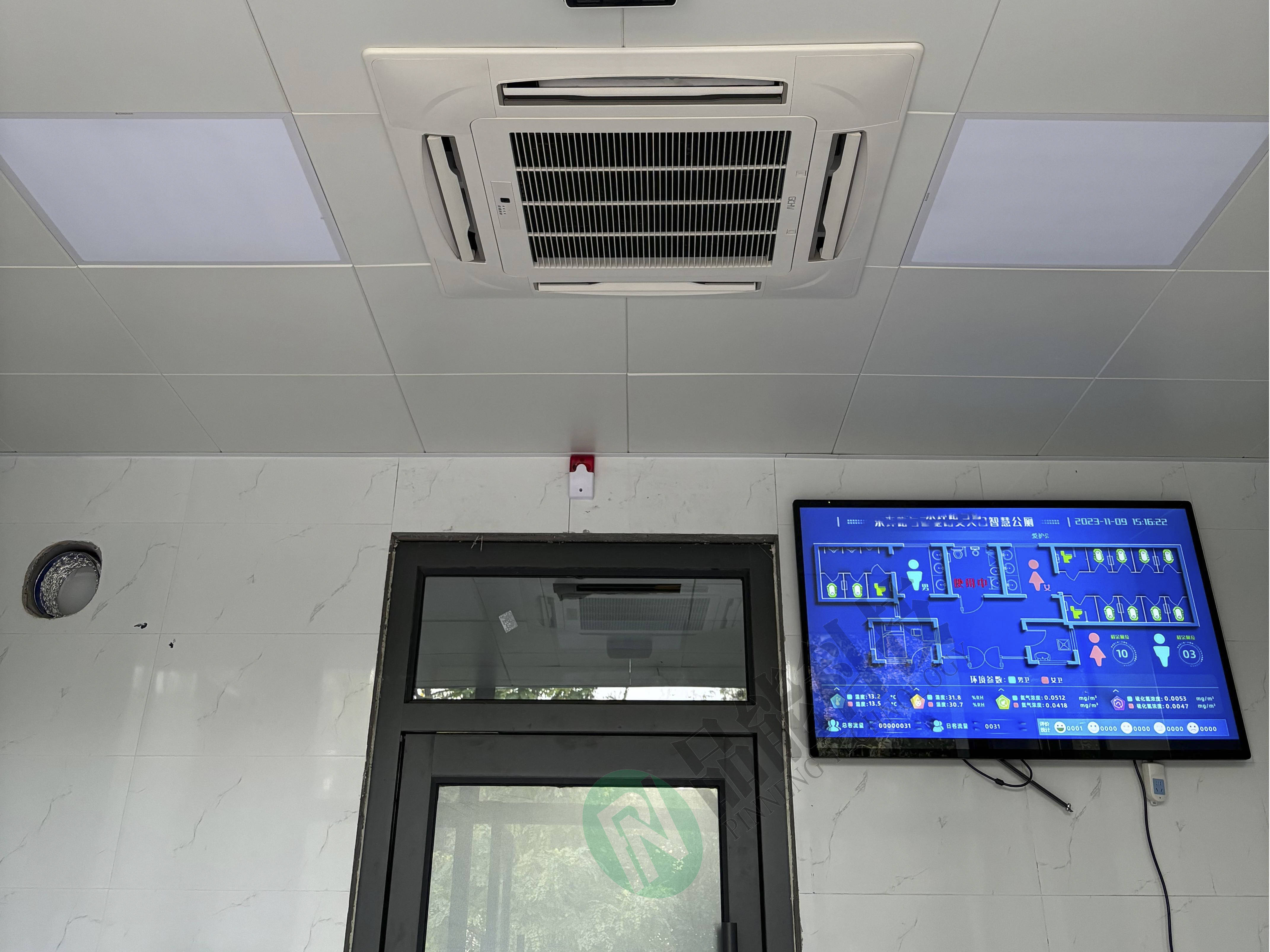 智慧公厕:绘制"厕所革命"新图景